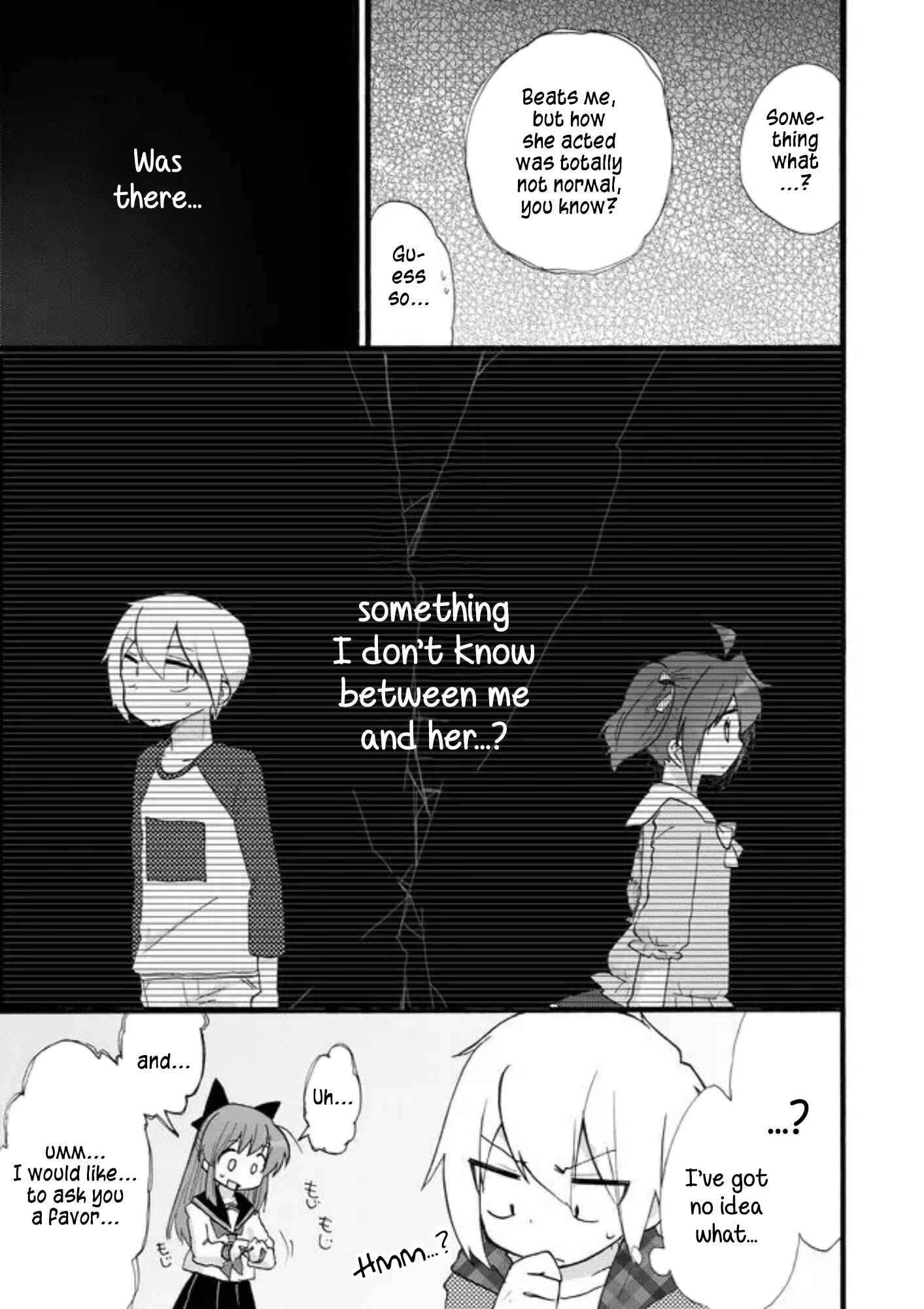 Page 5 Chapter 14 Yotsuya Kaidan!