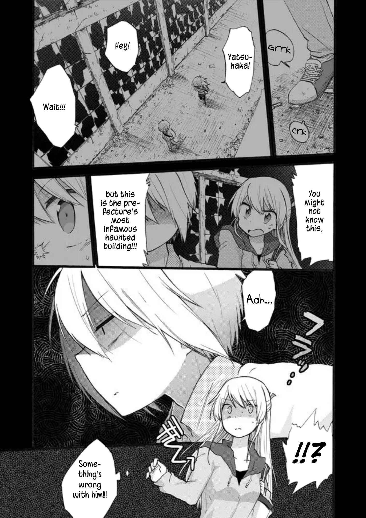 Page 1 Chapter 15 Yotsuya Kaidan!