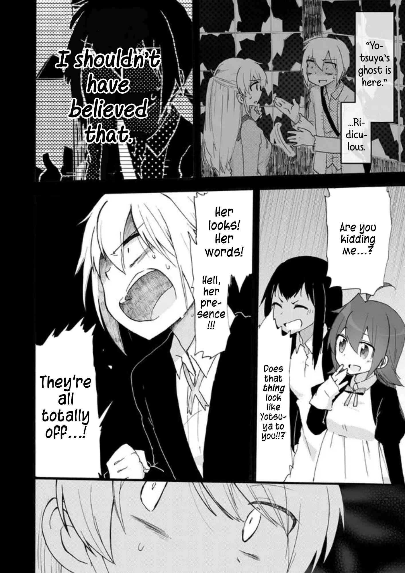 Page 2 Chapter 15 Yotsuya Kaidan!