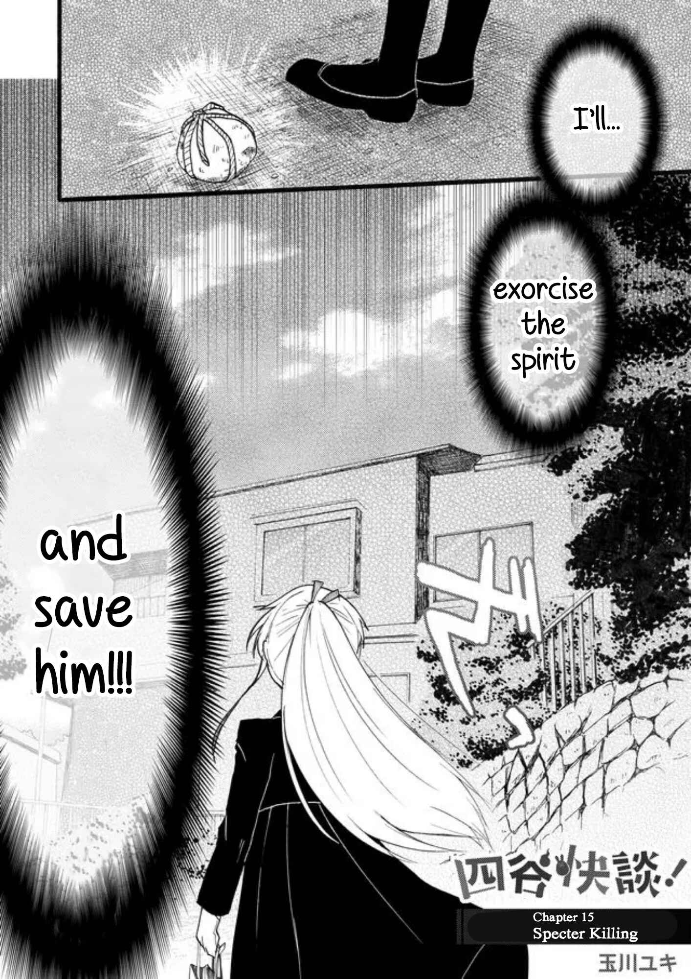 Page 4 Chapter 15 Yotsuya Kaidan!