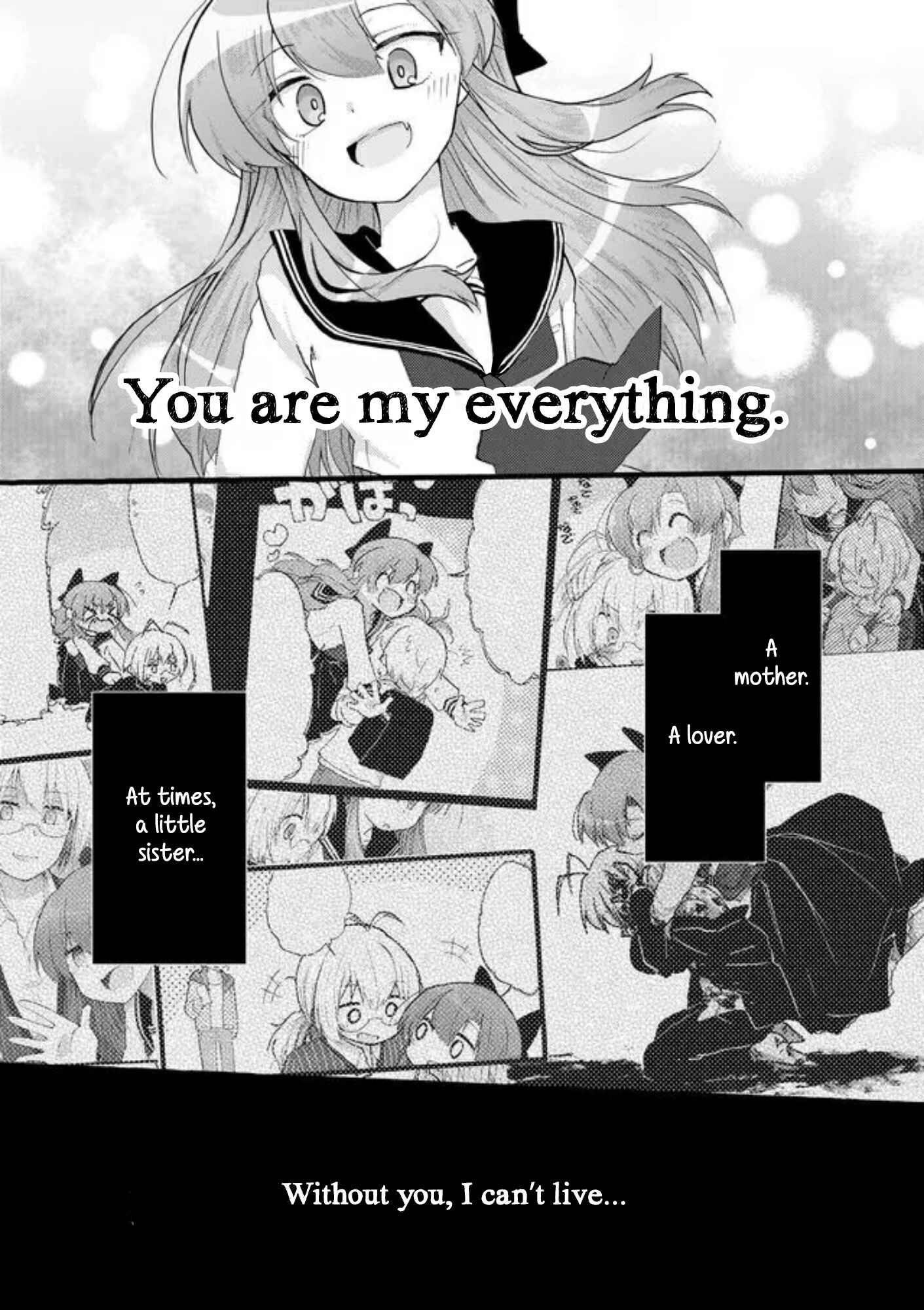 Page 1 Chapter 36 Yotsuya Kaidan!