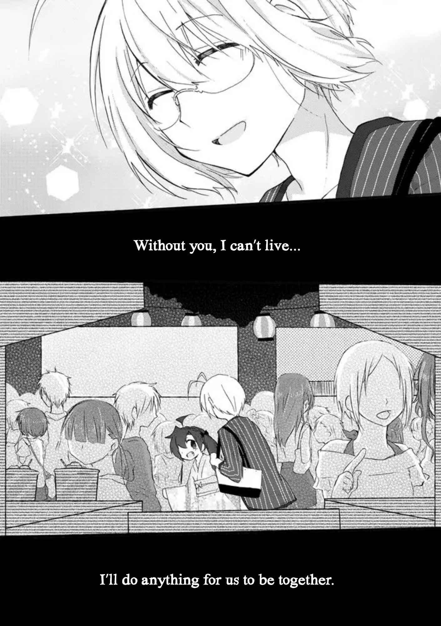 Page 10 Chapter 36 Yotsuya Kaidan!