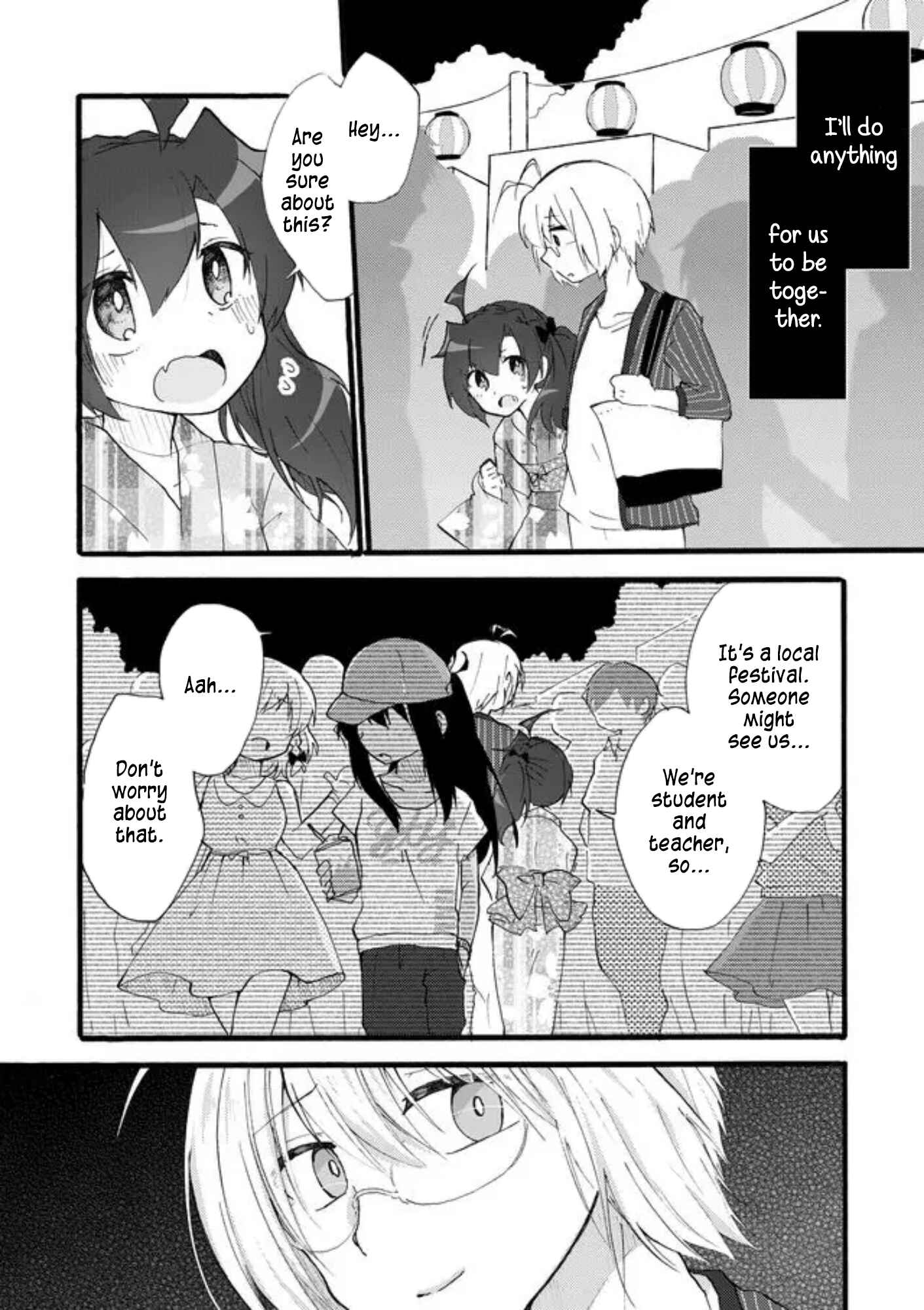 Page 2 Chapter 36 Yotsuya Kaidan!