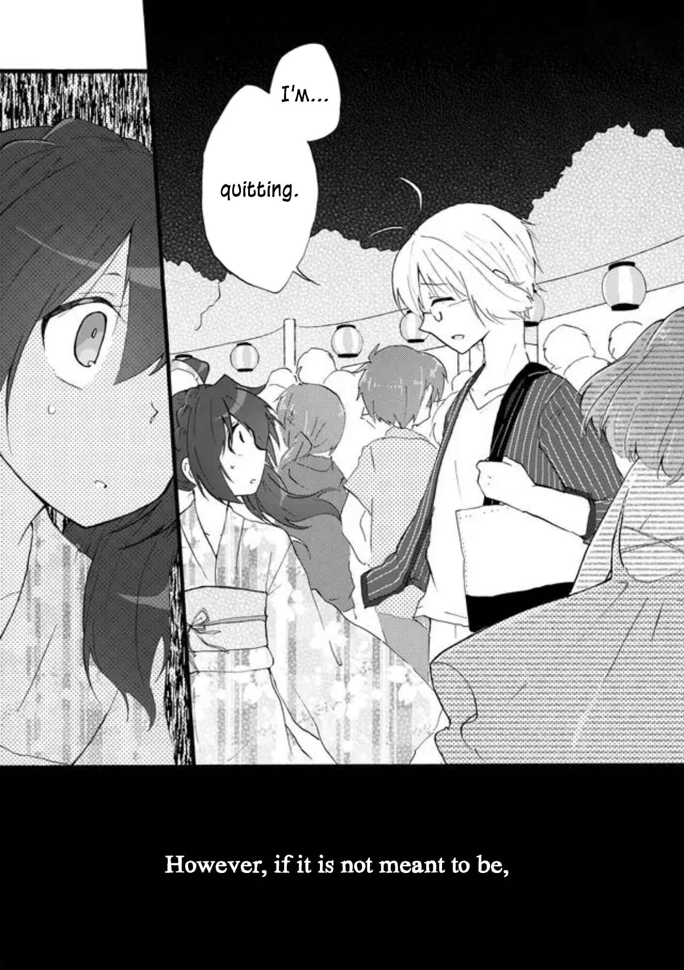 Page 3 Chapter 36 Yotsuya Kaidan!