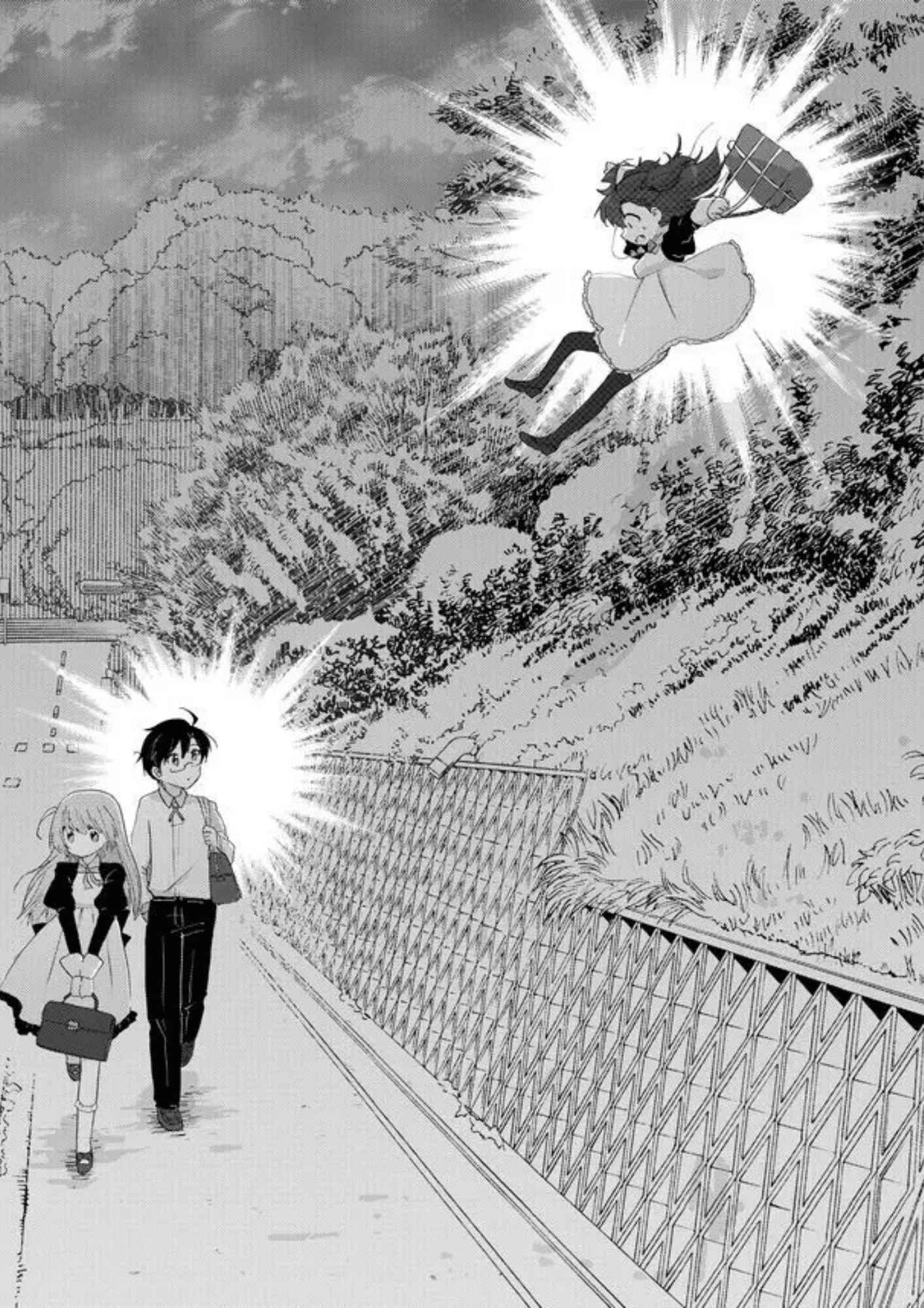 Page 13 Chapter 20 Yotsuya Kaidan!