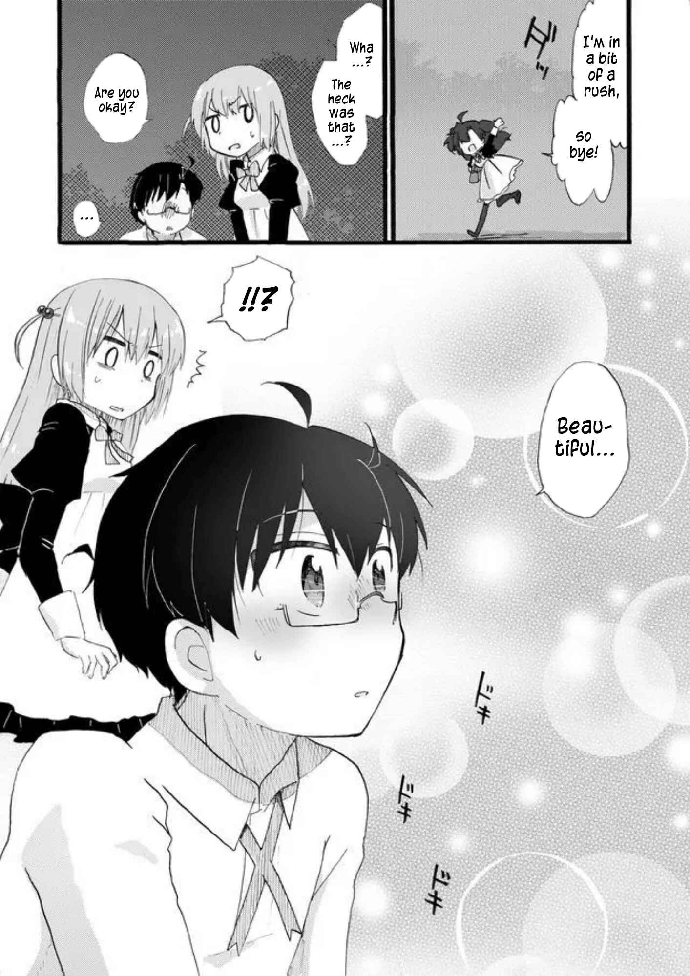 Page 16 Chapter 20 Yotsuya Kaidan!