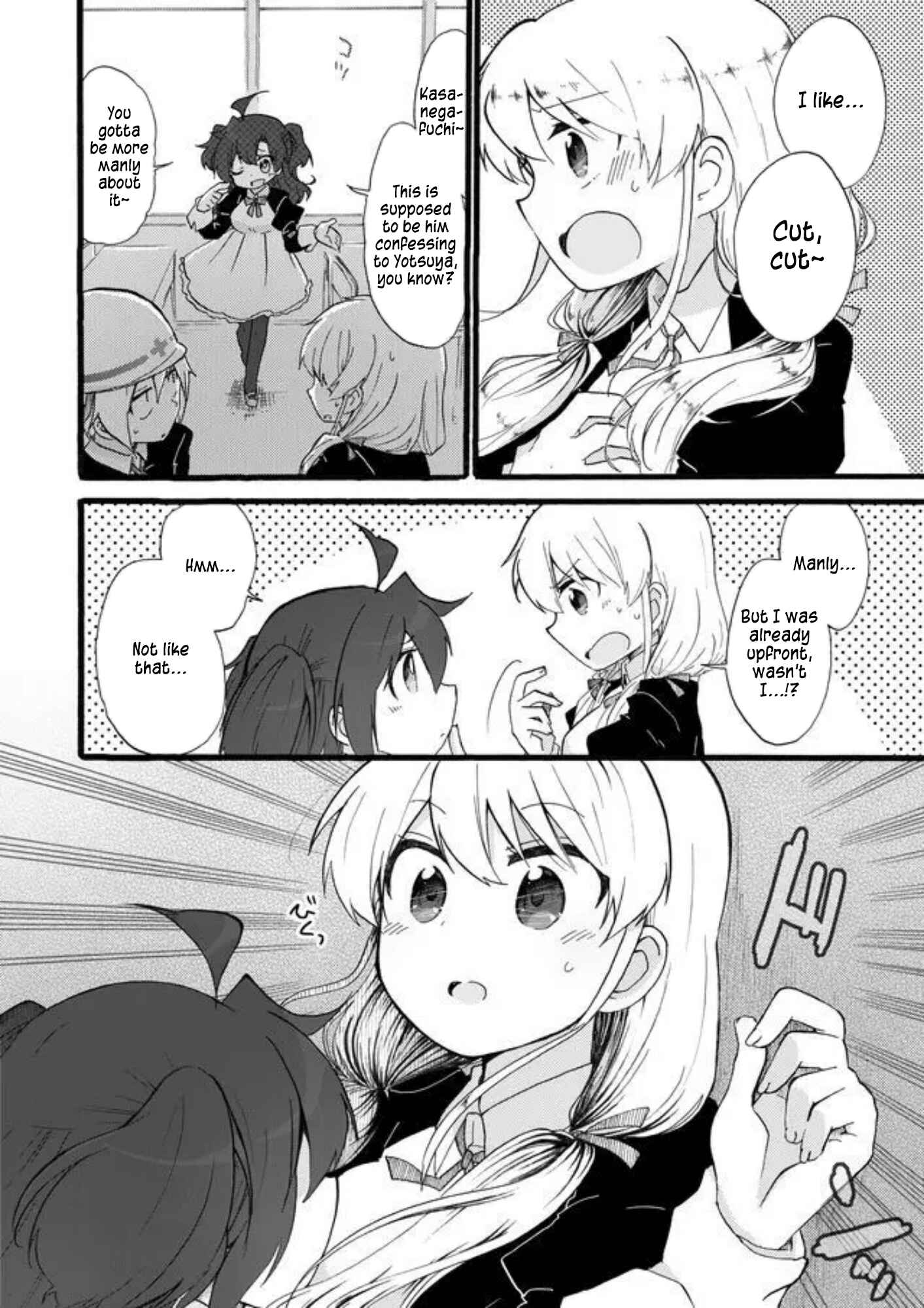 Page 2 Chapter 20 Yotsuya Kaidan!