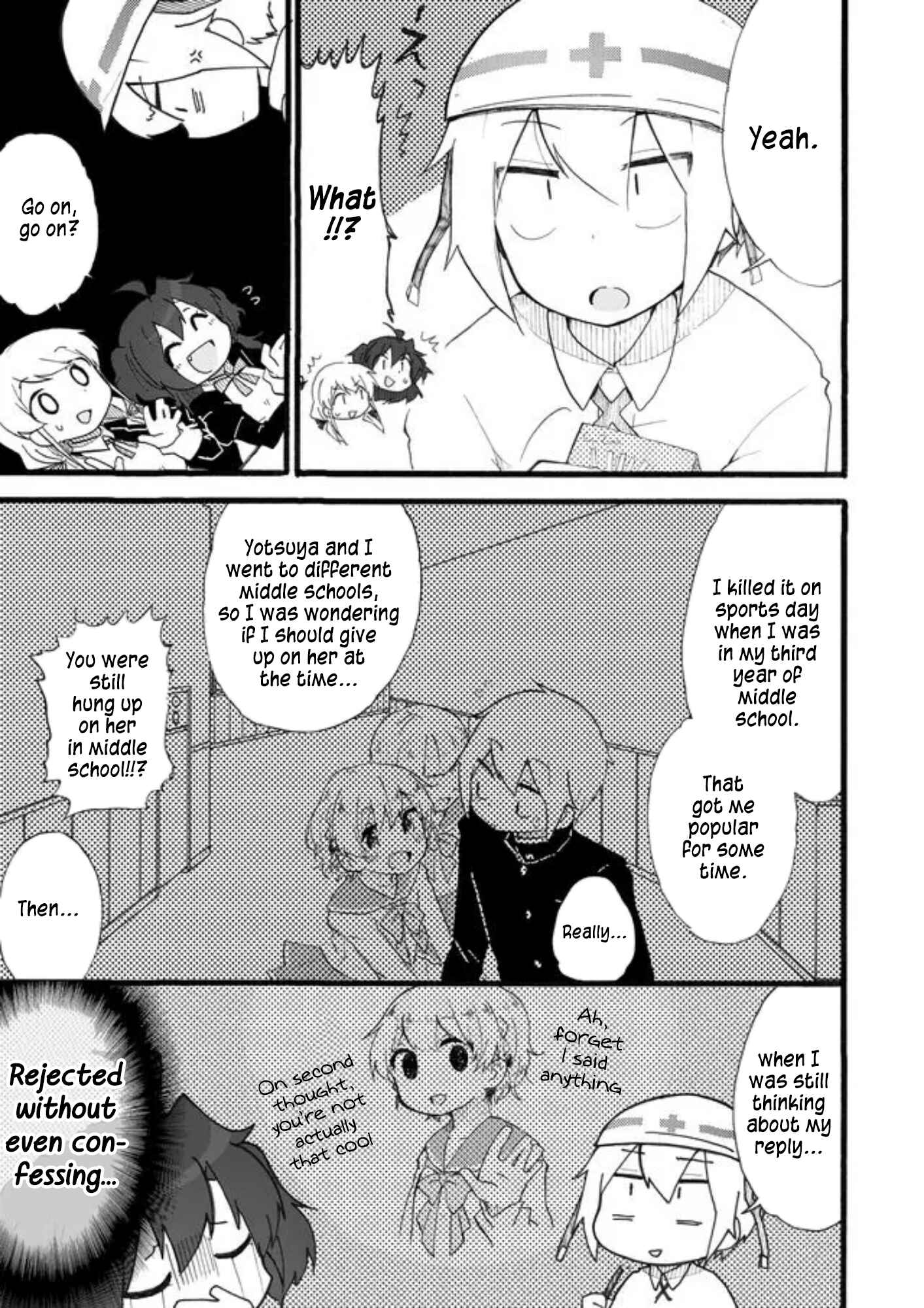 Page 7 Chapter 20 Yotsuya Kaidan!