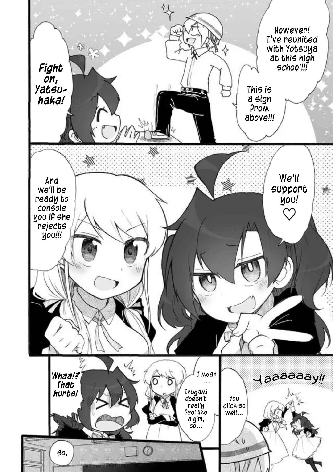 Page 8 Chapter 20 Yotsuya Kaidan!