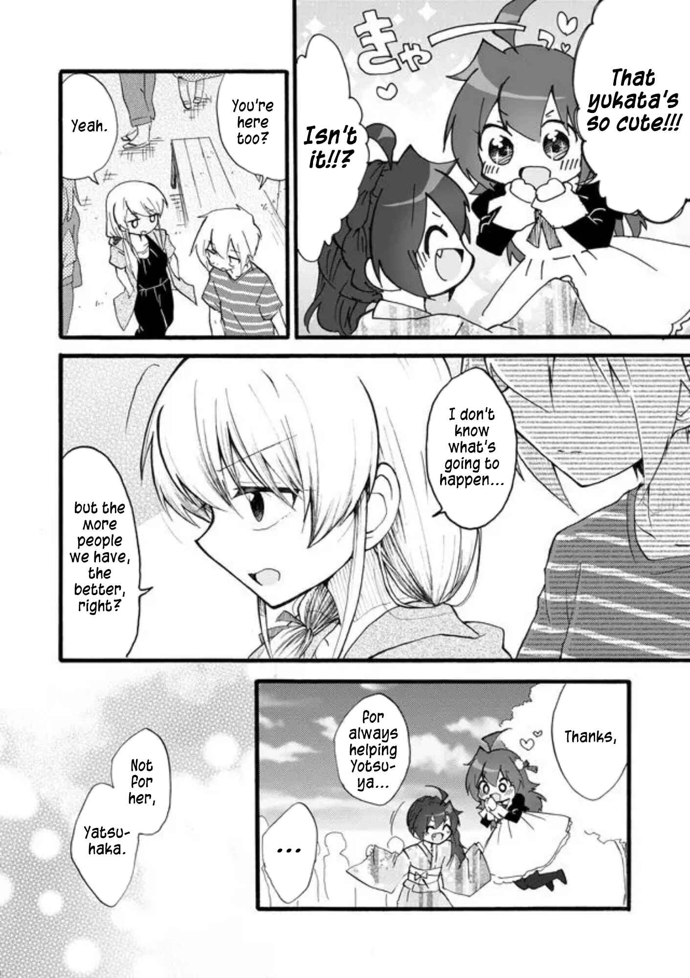 Page 12 Chapter 35 Yotsuya Kaidan!