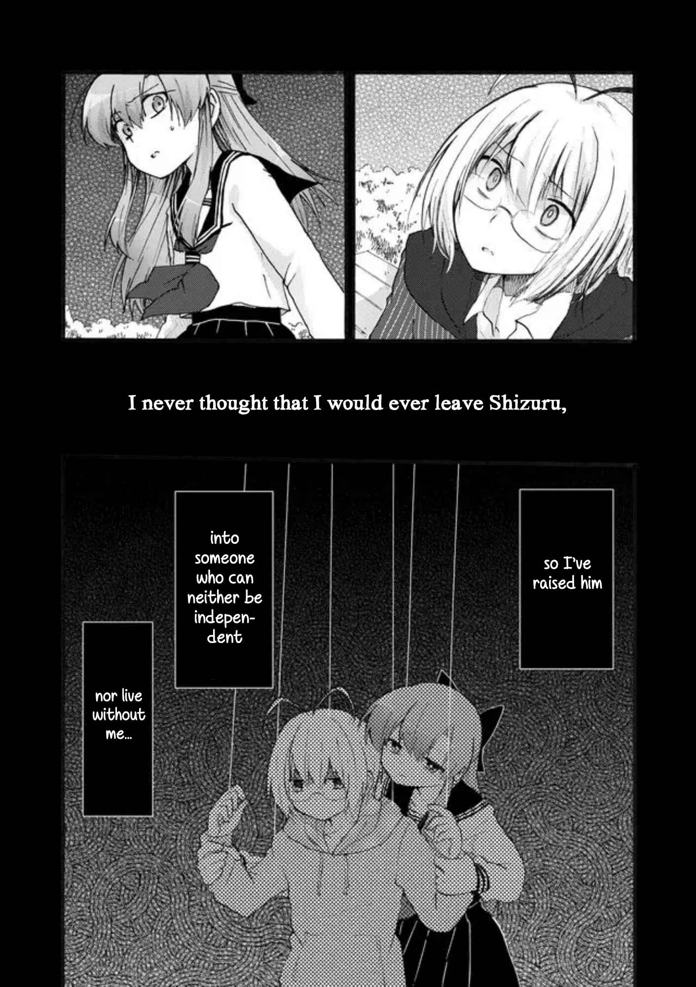 Page 6 Chapter 35 Yotsuya Kaidan!