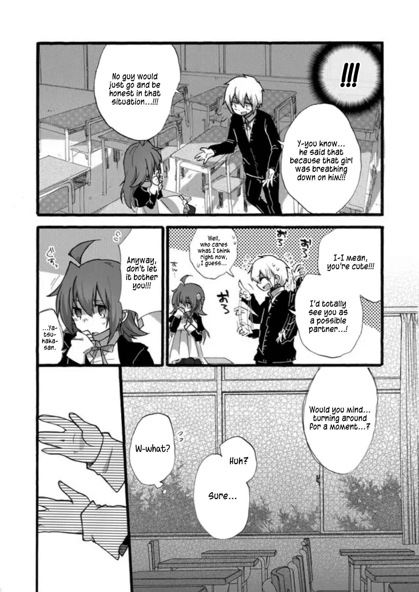 Page 13 Chapter 5 Yotsuya Kaidan!