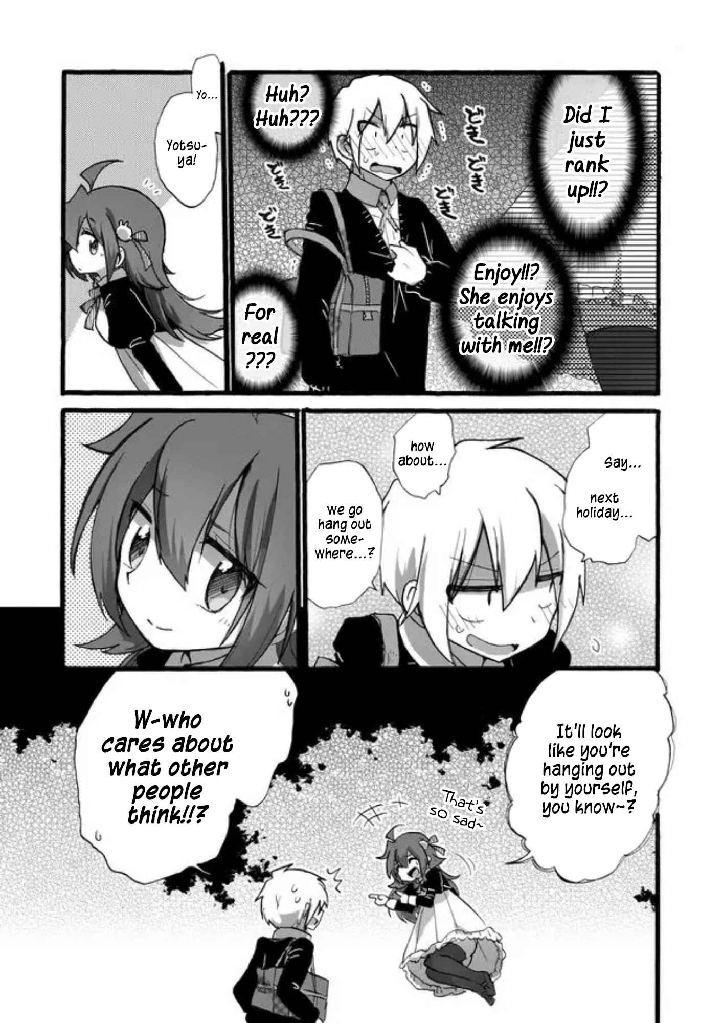 Page 19 Chapter 5 Yotsuya Kaidan!