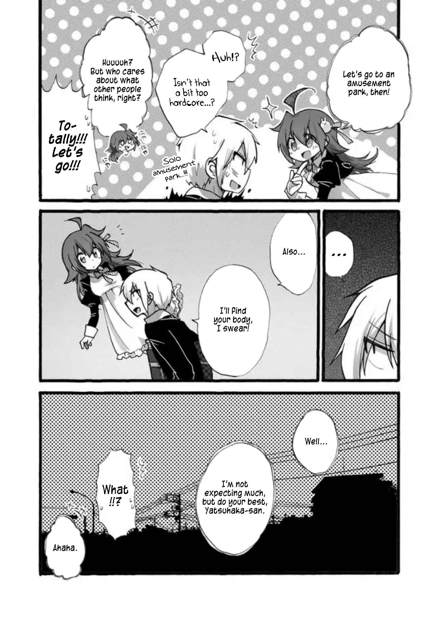 Page 20 Chapter 5 Yotsuya Kaidan!