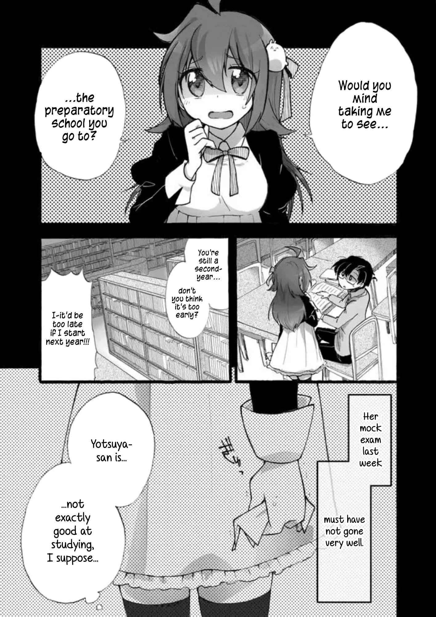 Page 3 Chapter 5 Yotsuya Kaidan!