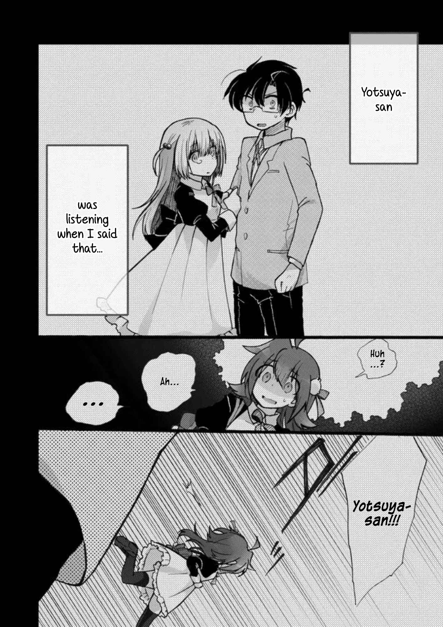 Page 8 Chapter 5 Yotsuya Kaidan!