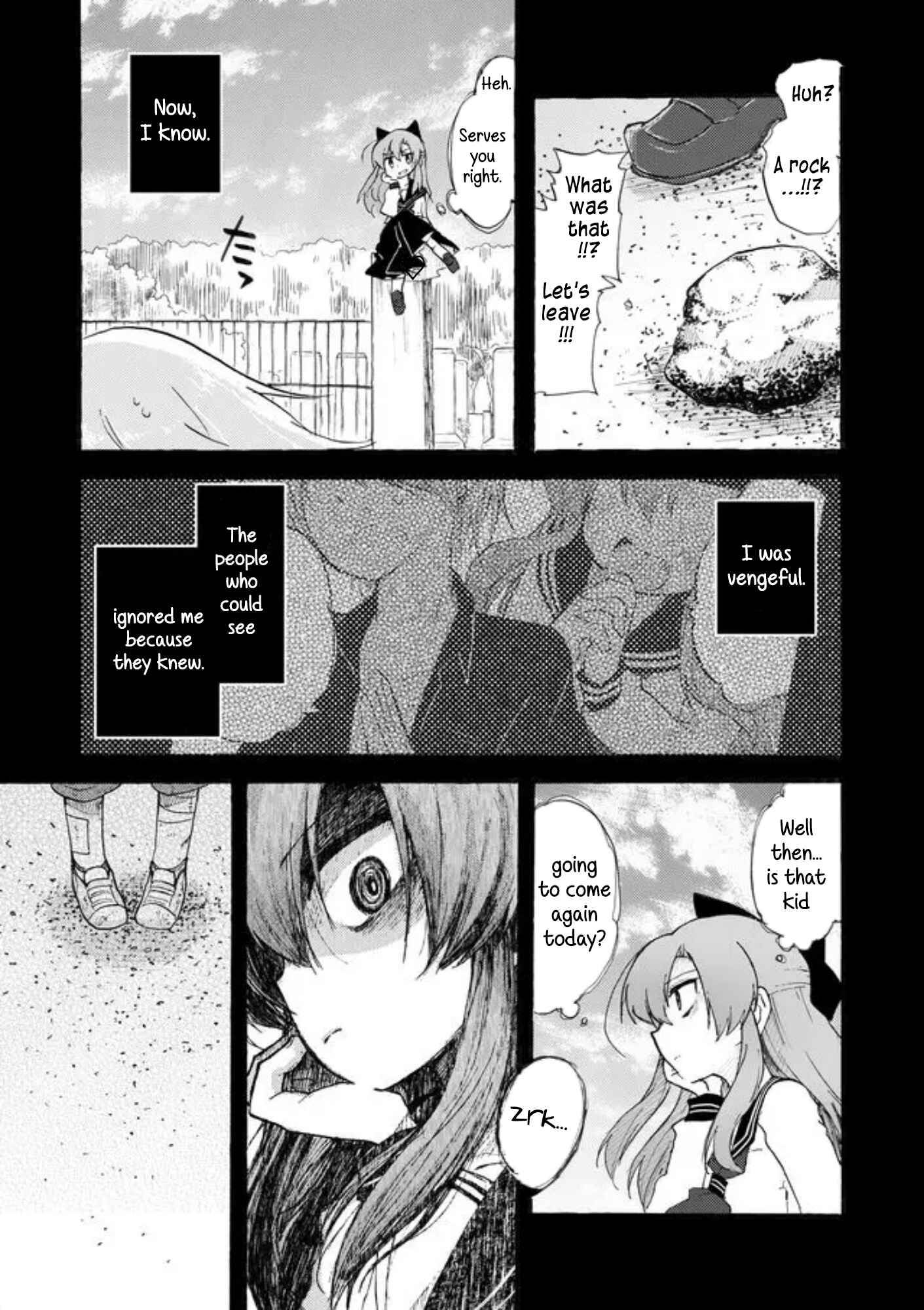 Page 11 Chapter 32 Yotsuya Kaidan!