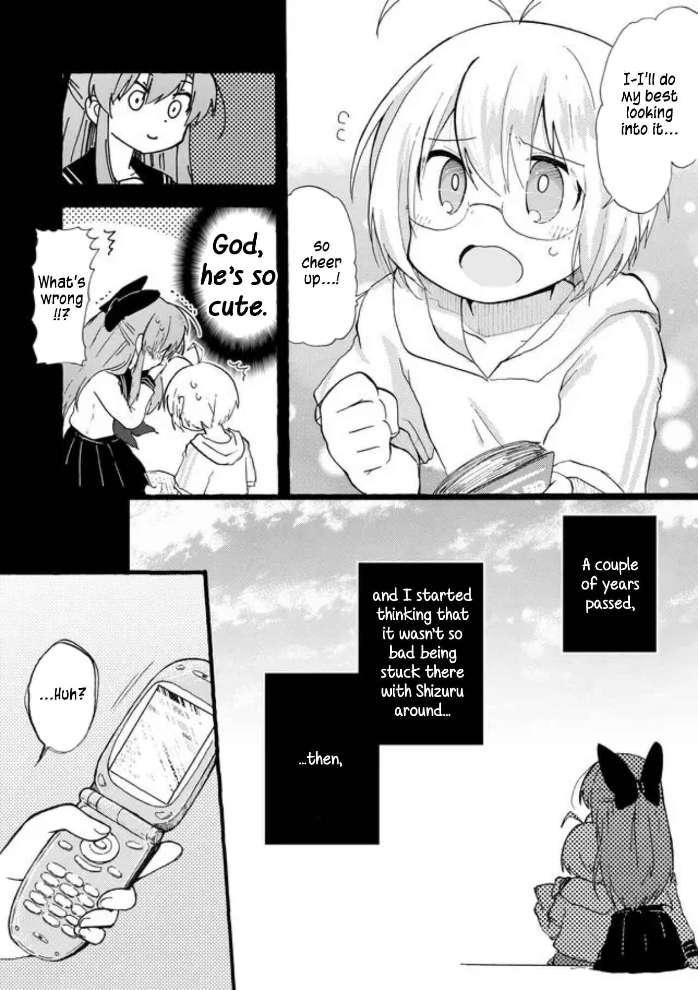 Page 14 Chapter 32 Yotsuya Kaidan!