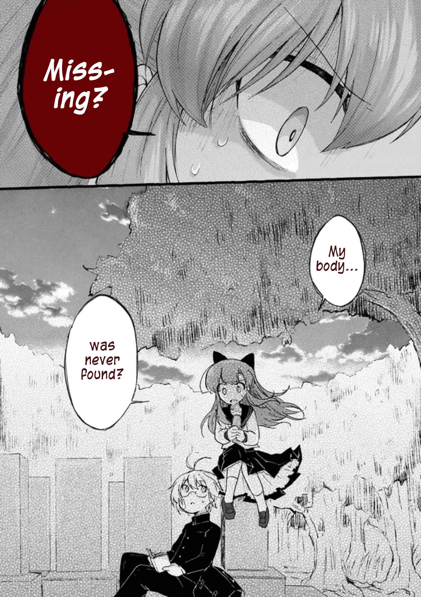 Page 16 Chapter 32 Yotsuya Kaidan!