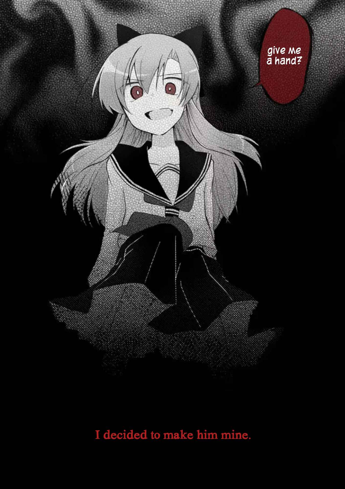 Page 4 Chapter 32 Yotsuya Kaidan!