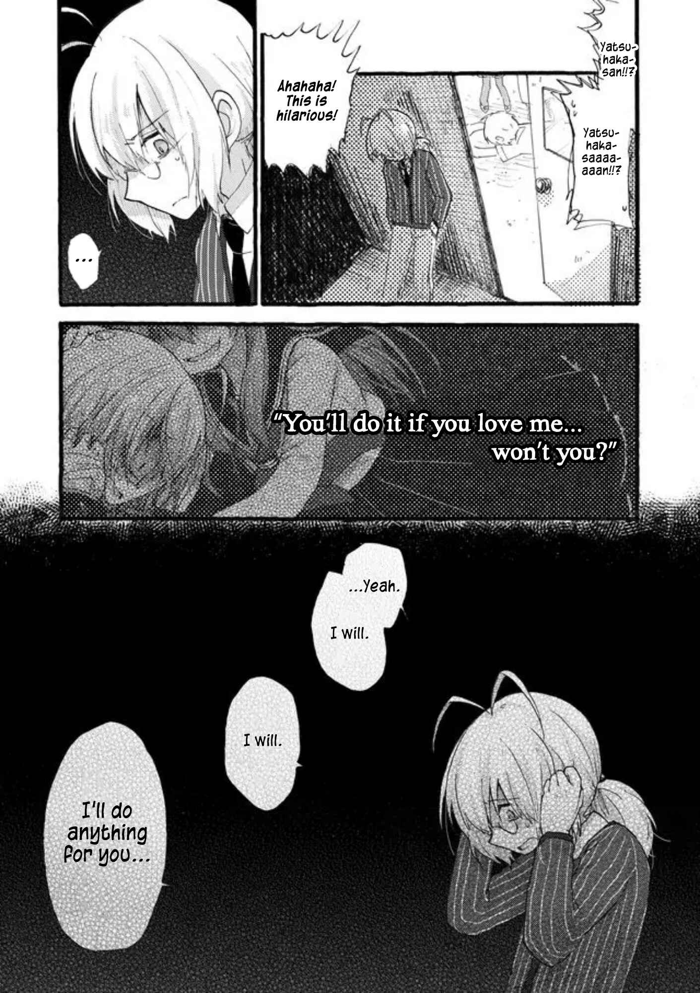 Page 9 Chapter 32 Yotsuya Kaidan!