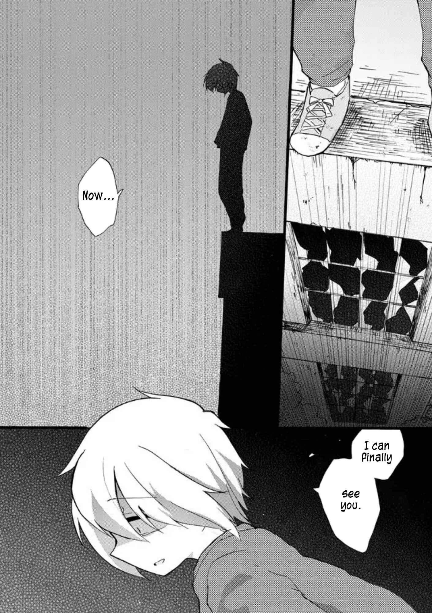 Page 12 Chapter 41 Yotsuya Kaidan!
