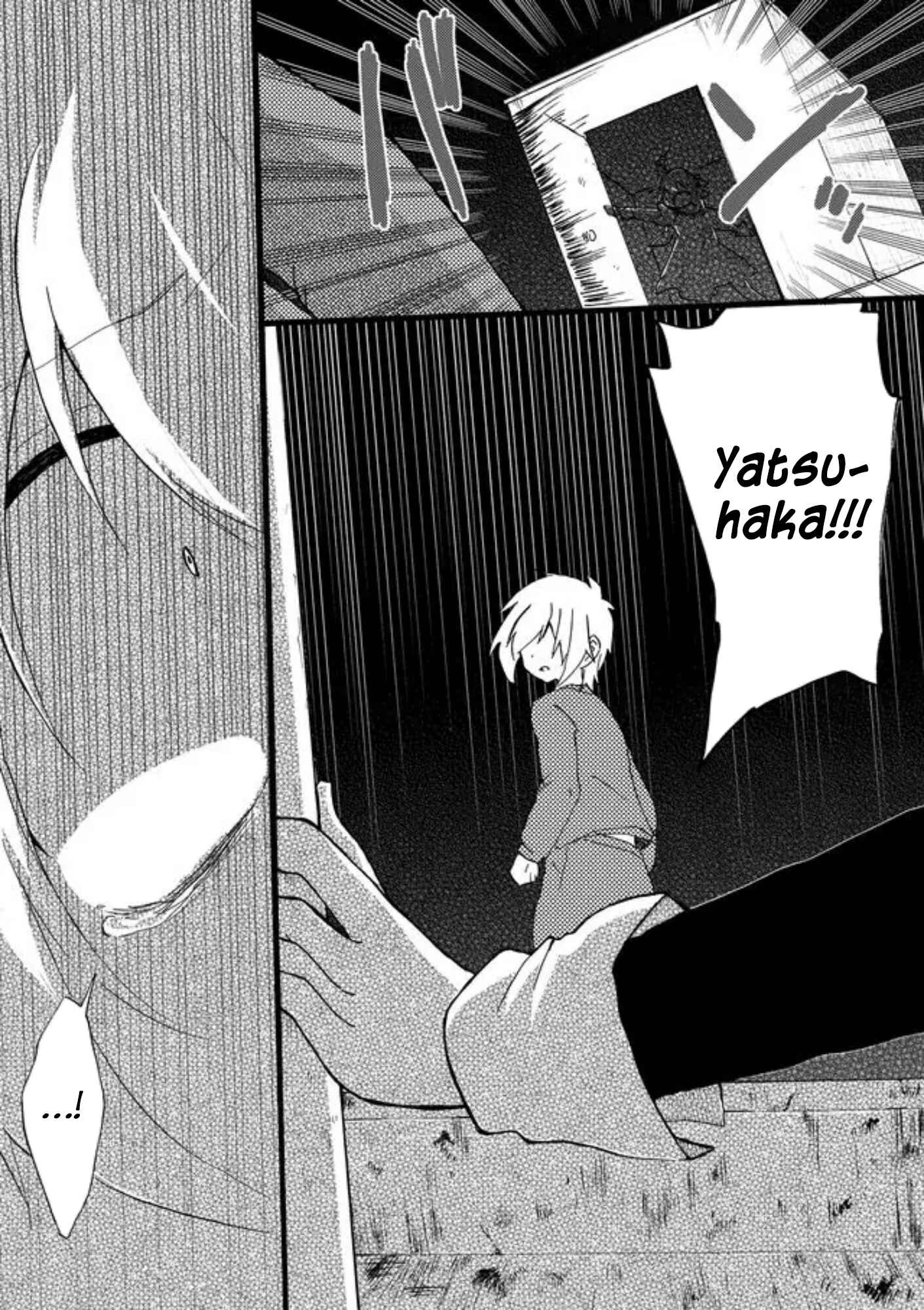 Page 13 Chapter 41 Yotsuya Kaidan!