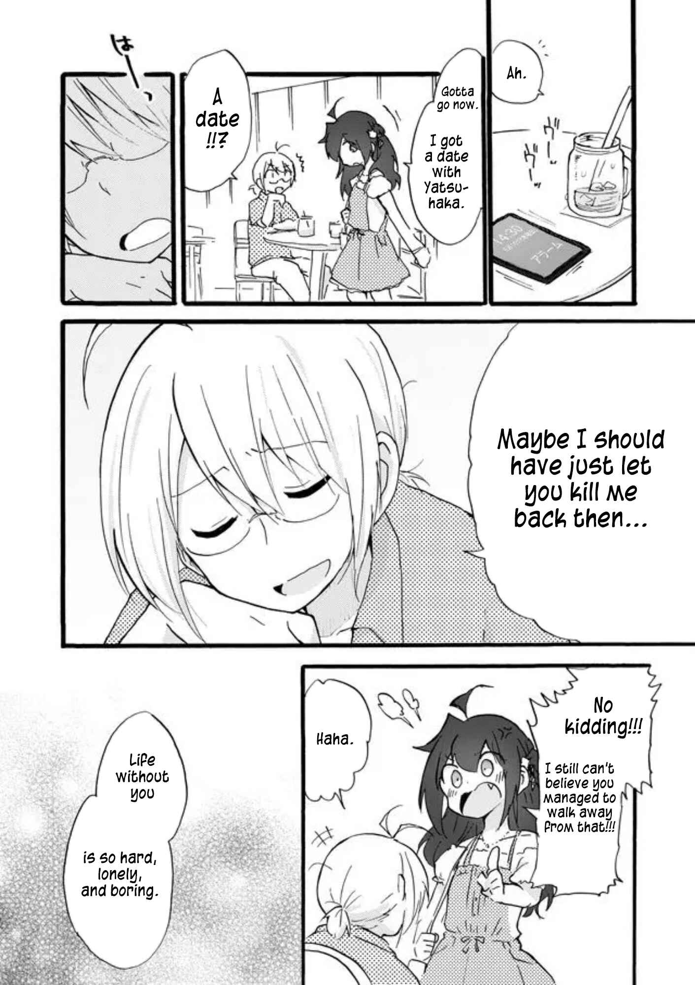 Page 18 Chapter 41 Yotsuya Kaidan!