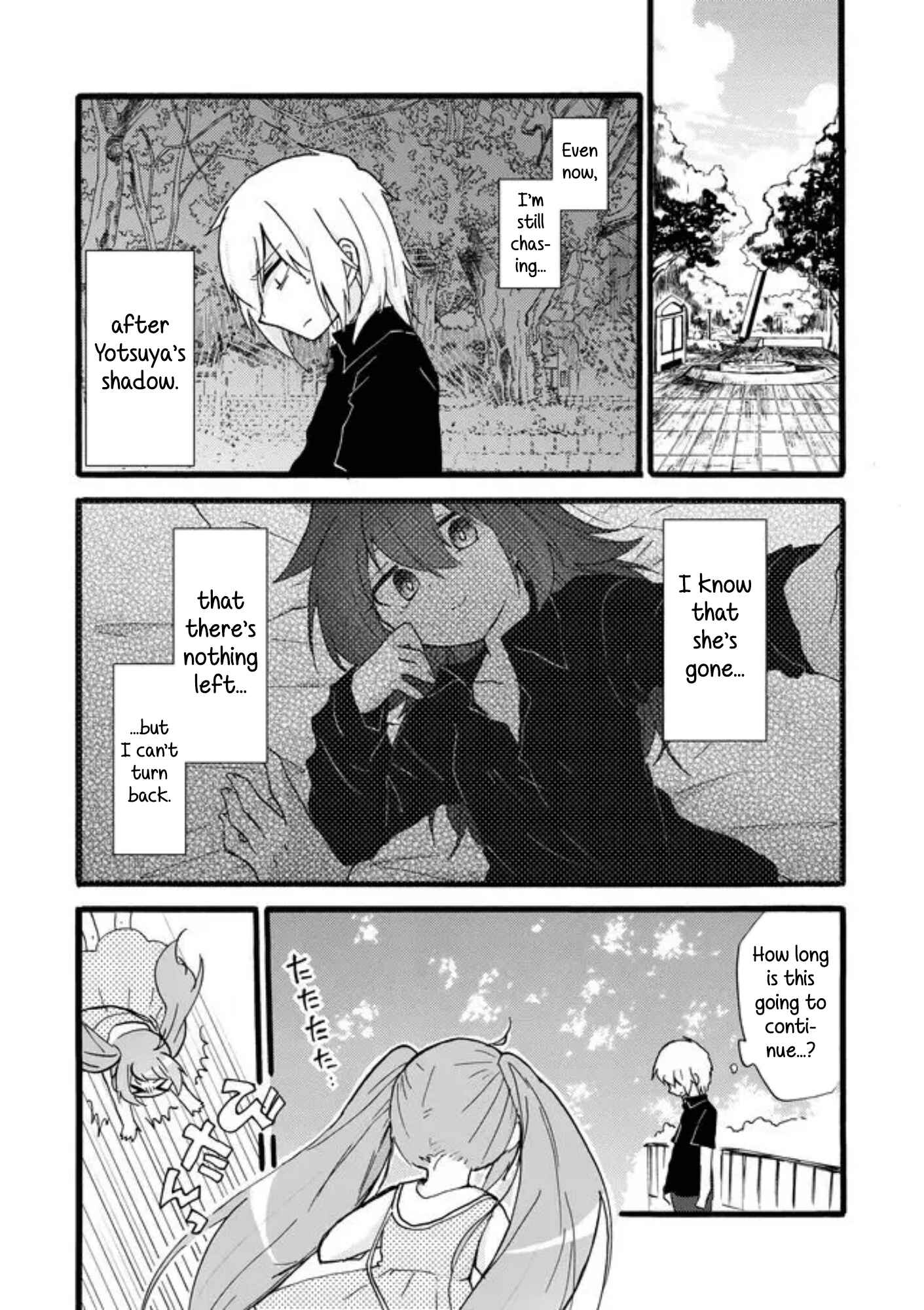 Page 20 Chapter 41 Yotsuya Kaidan!