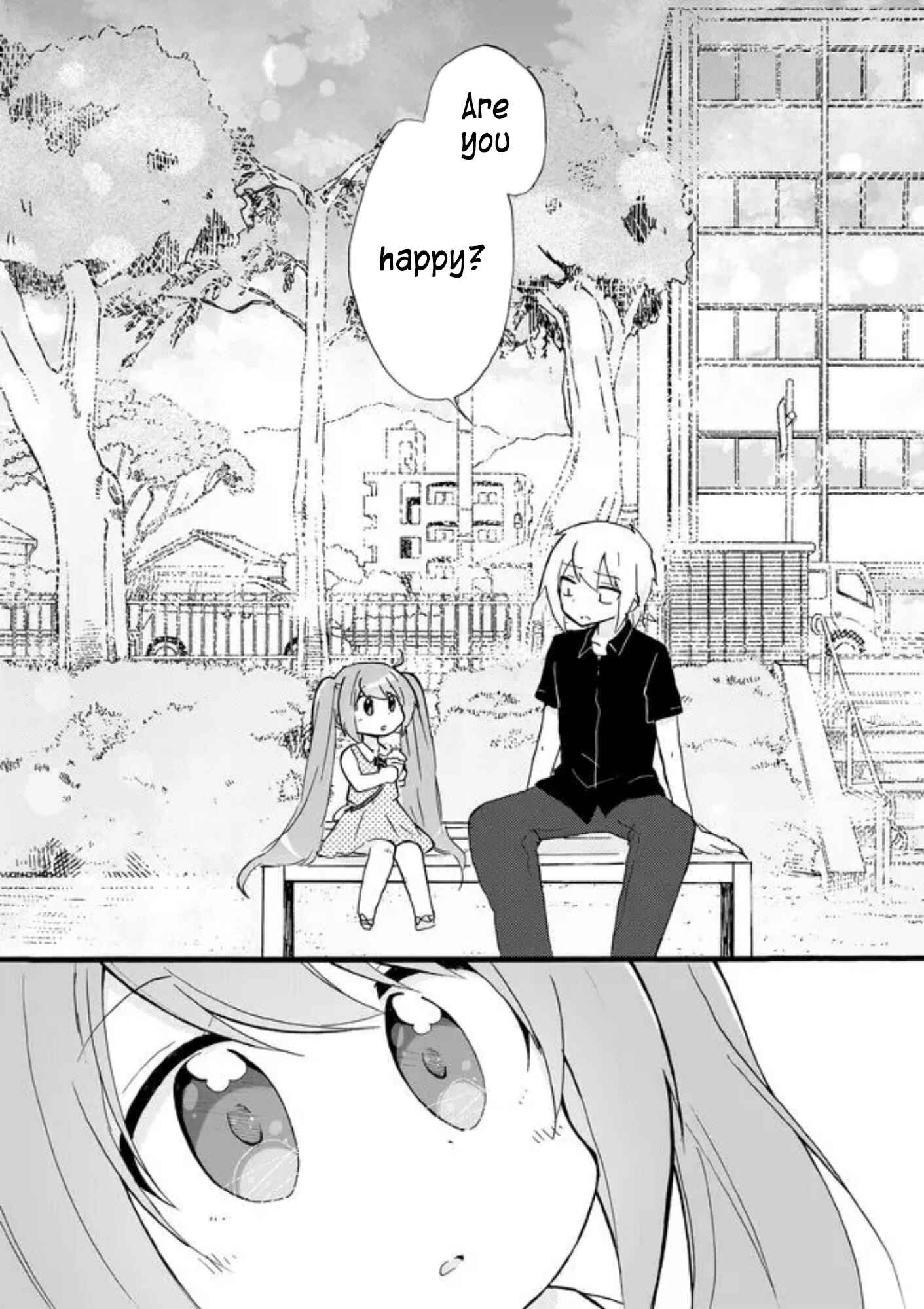 Page 23 Chapter 41 Yotsuya Kaidan!