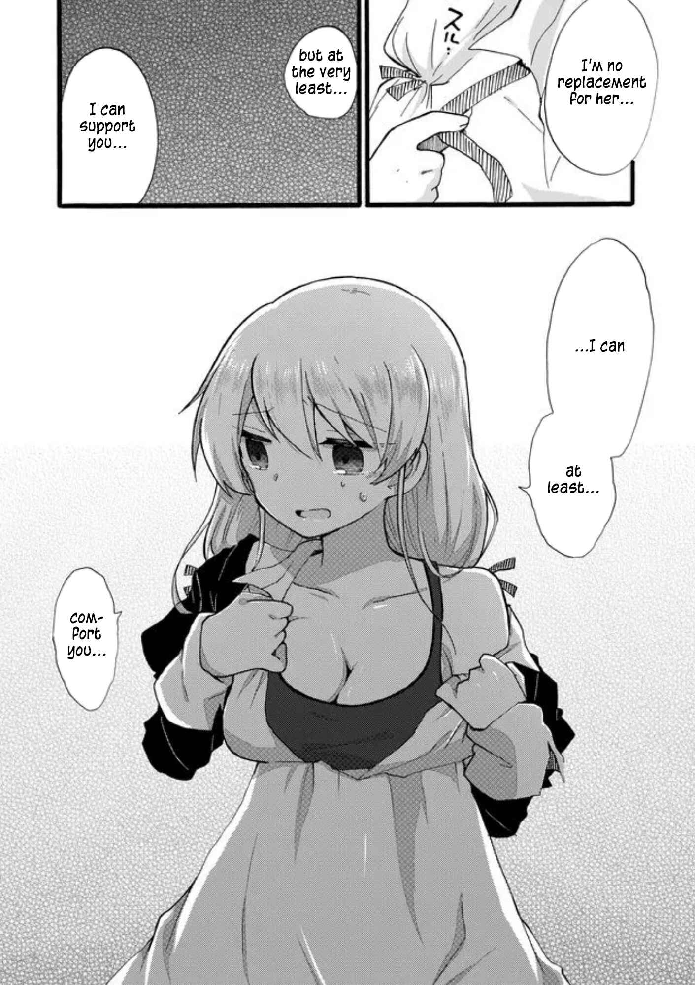 Page 8 Chapter 41 Yotsuya Kaidan!