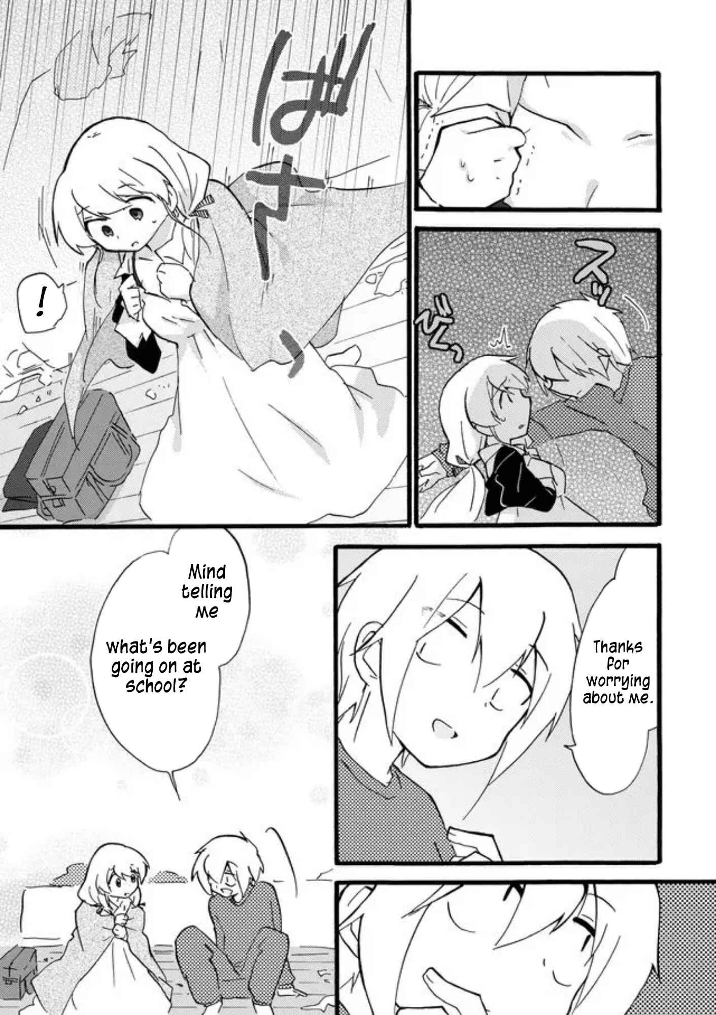 Page 9 Chapter 41 Yotsuya Kaidan!