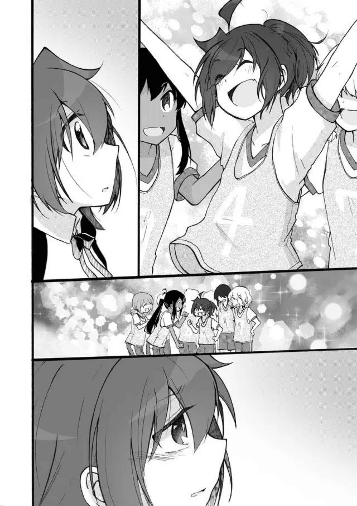 Page 12 Chapter 11 Yotsuya Kaidan!