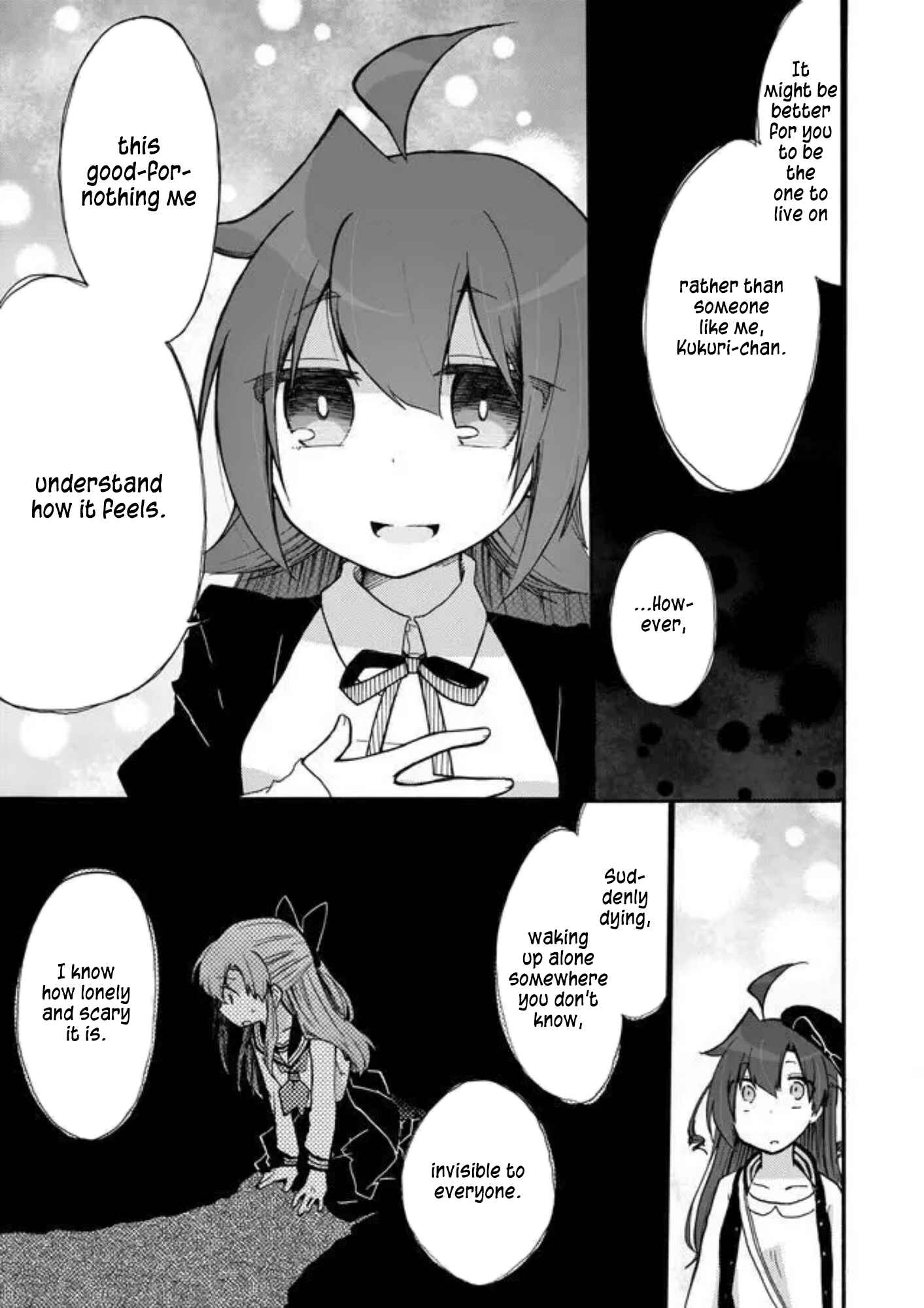 Page 13 Chapter 11 Yotsuya Kaidan!