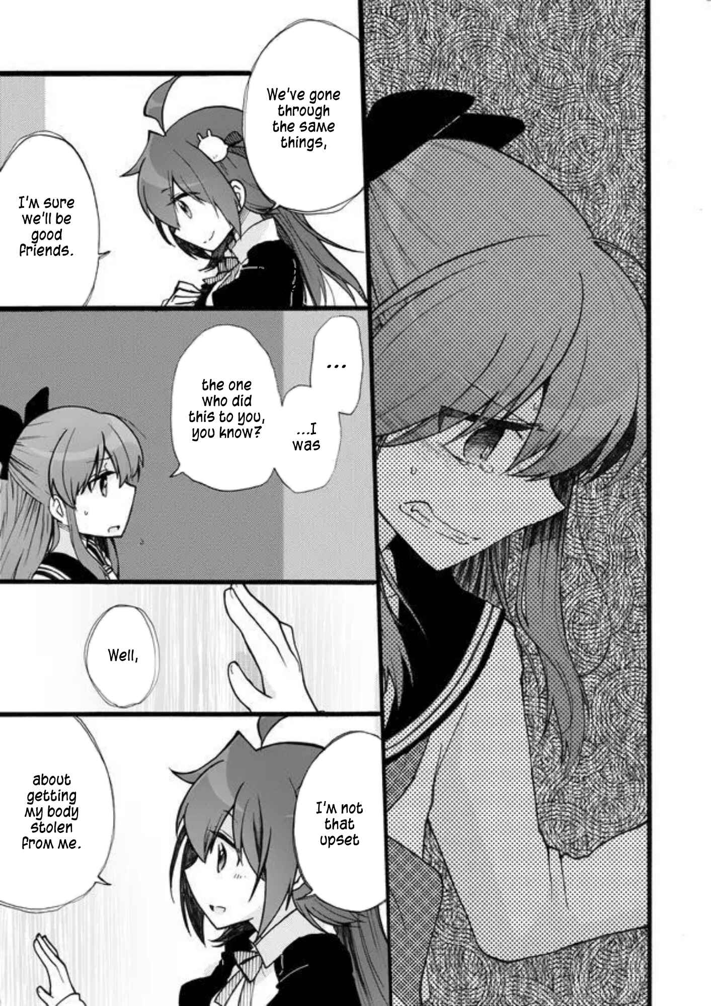 Page 15 Chapter 11 Yotsuya Kaidan!