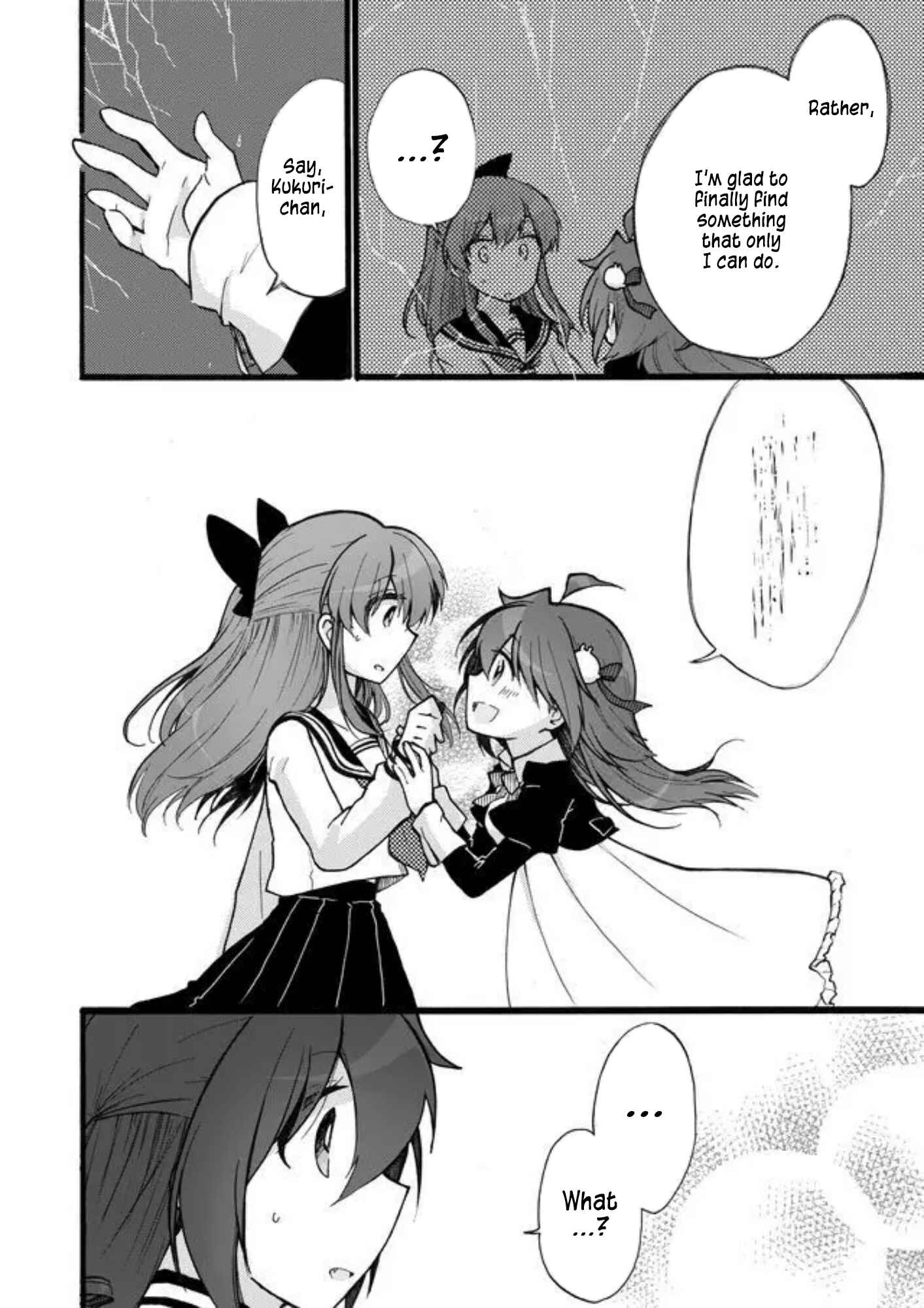 Page 16 Chapter 11 Yotsuya Kaidan!