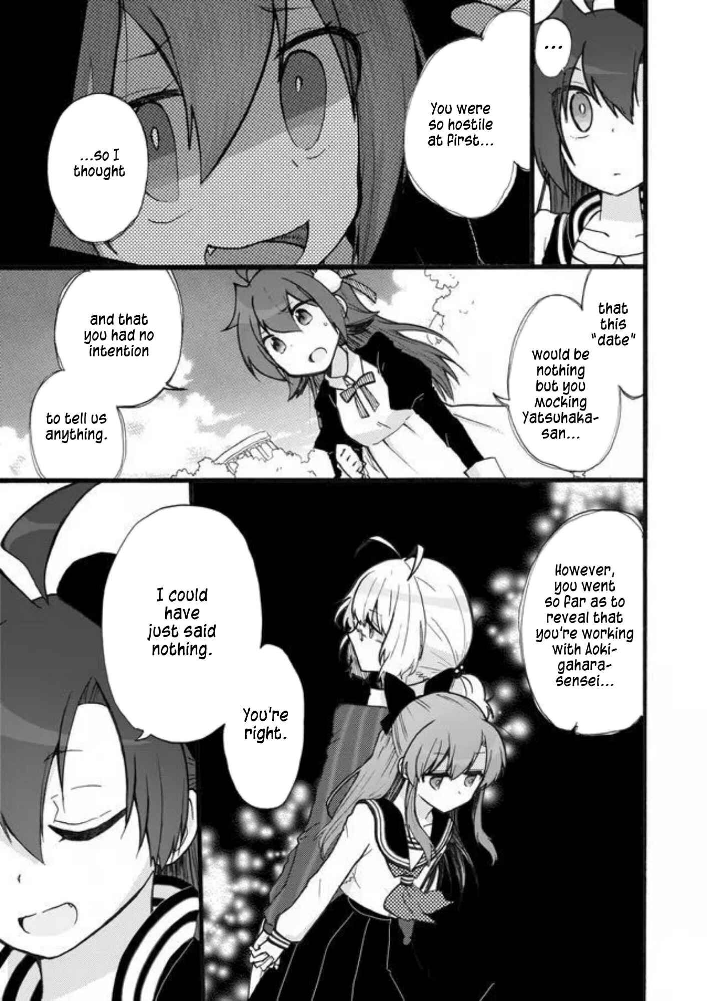 Page 7 Chapter 11 Yotsuya Kaidan!