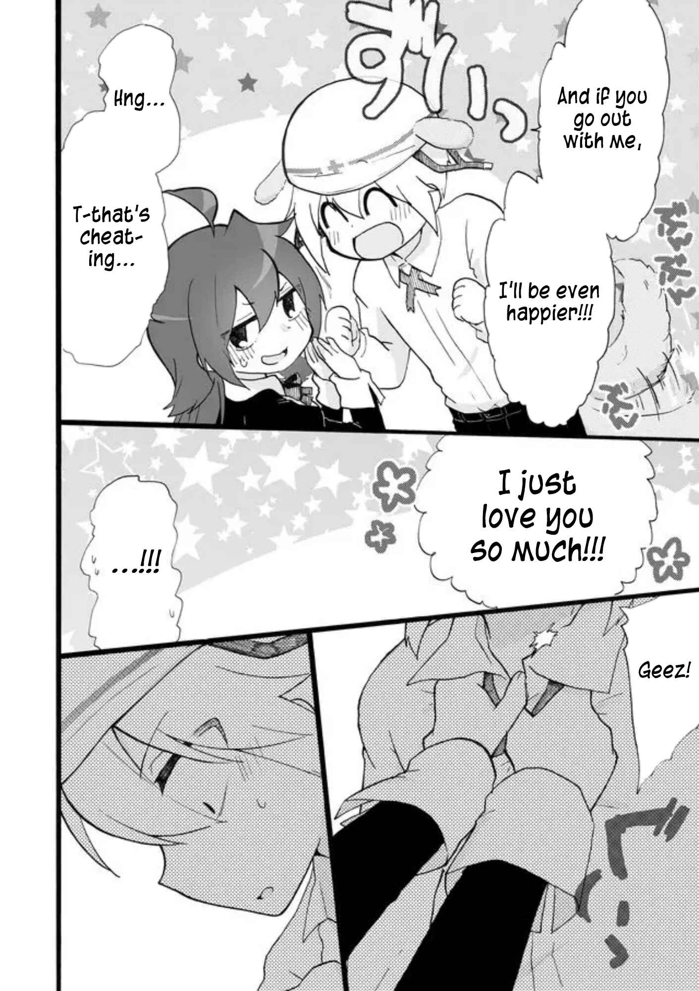 Page 12 Chapter 26 Yotsuya Kaidan!