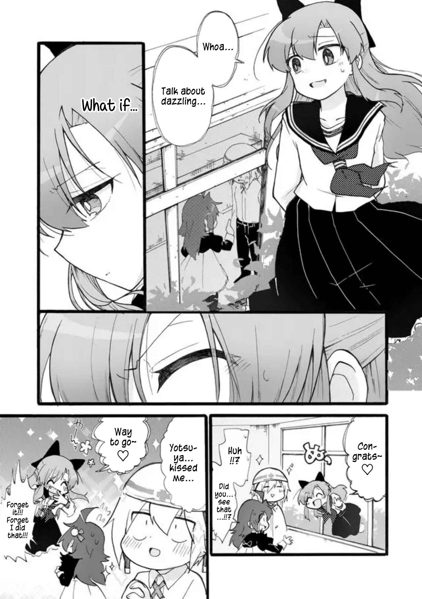 Page 15 Chapter 26 Yotsuya Kaidan!