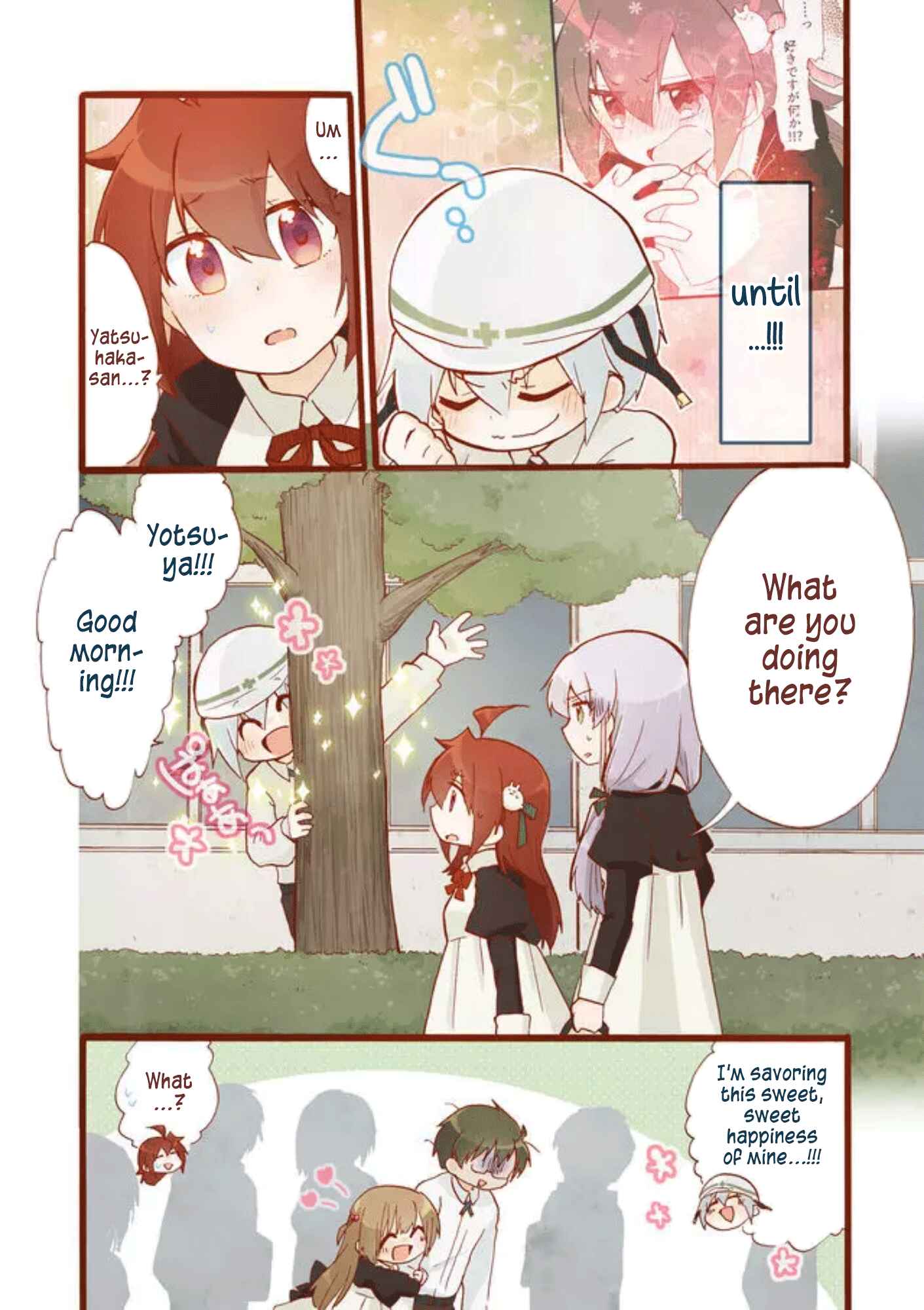 Page 2 Chapter 26 Yotsuya Kaidan!
