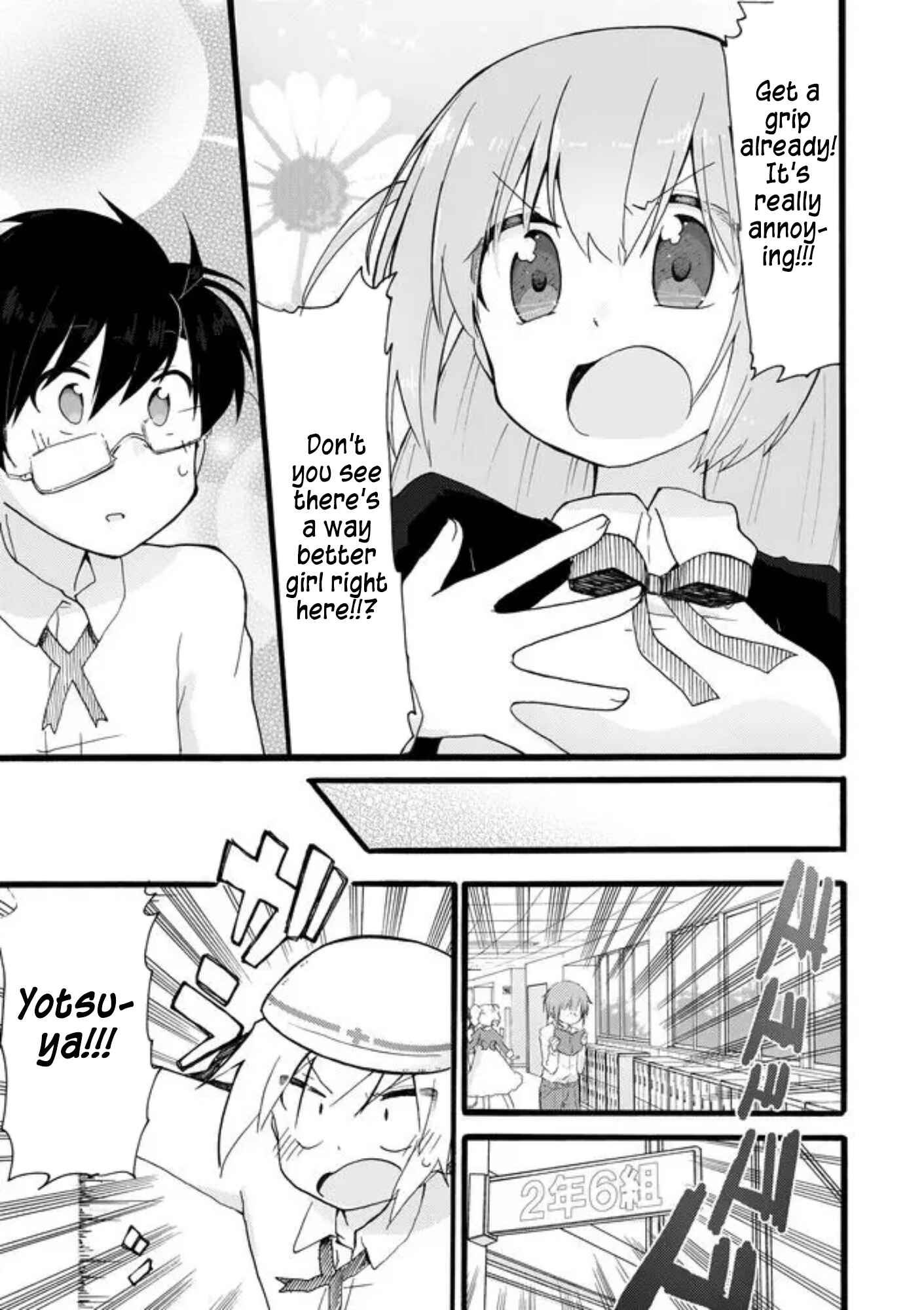 Page 7 Chapter 26 Yotsuya Kaidan!