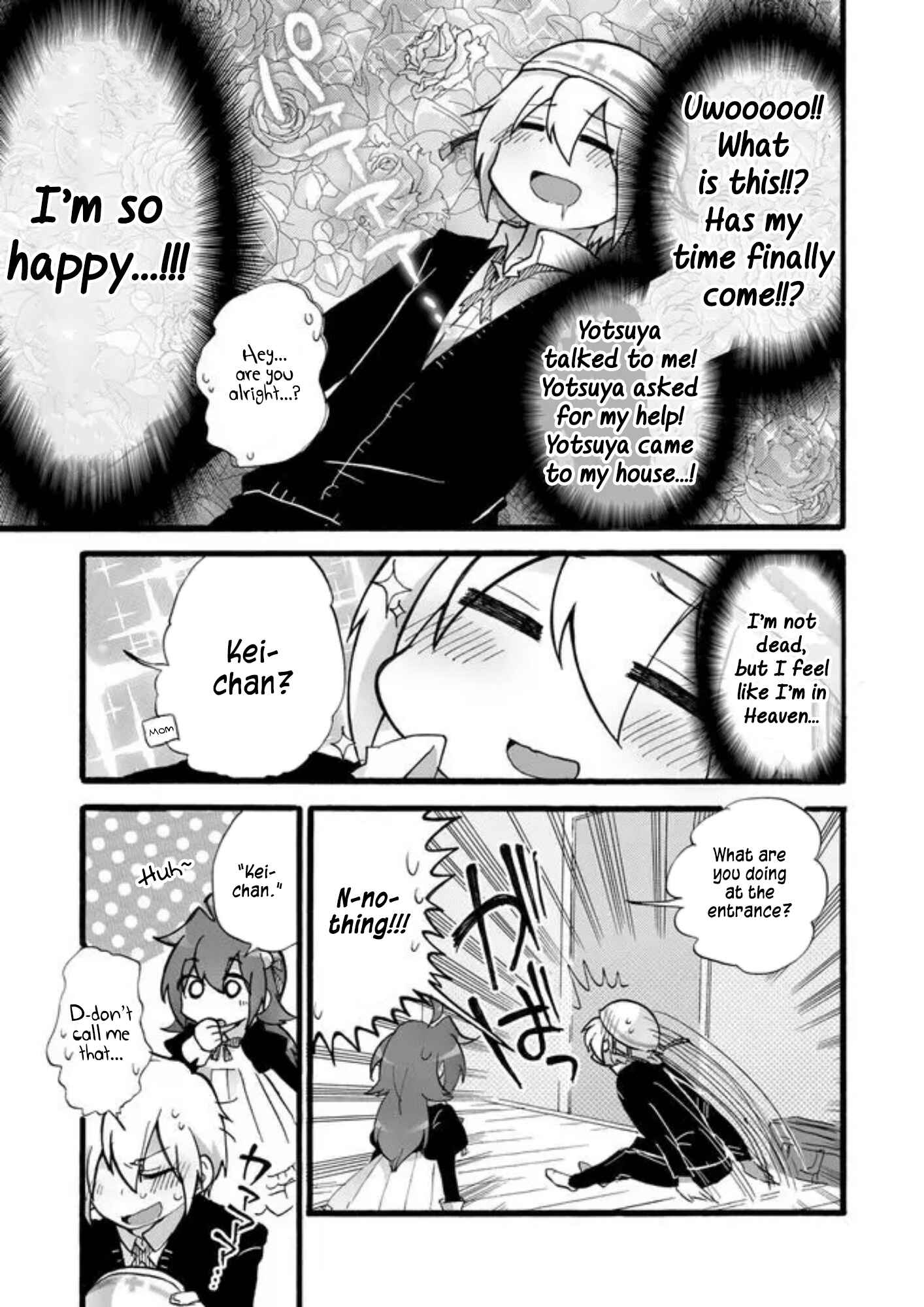 Page 10 Chapter 3 Yotsuya Kaidan!