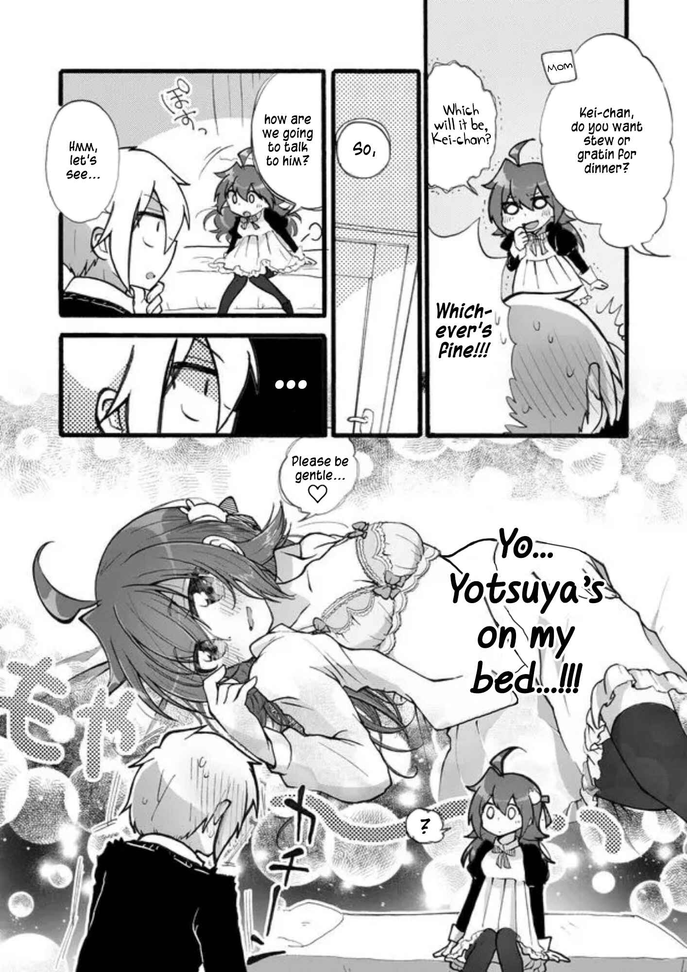 Page 11 Chapter 3 Yotsuya Kaidan!