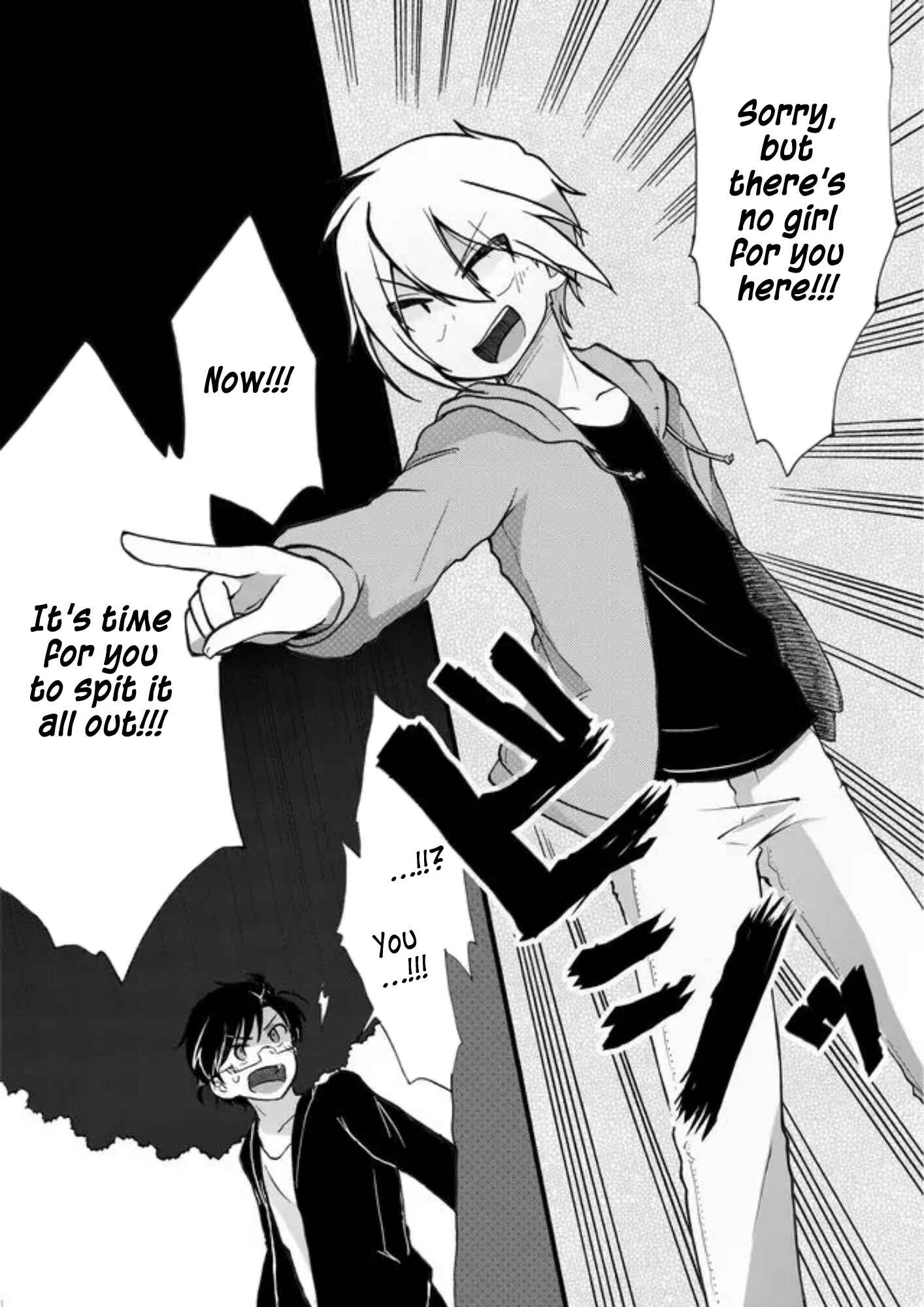 Page 14 Chapter 3 Yotsuya Kaidan!