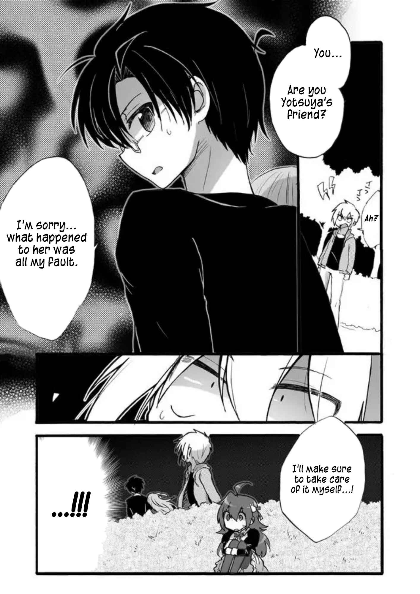 Page 16 Chapter 3 Yotsuya Kaidan!
