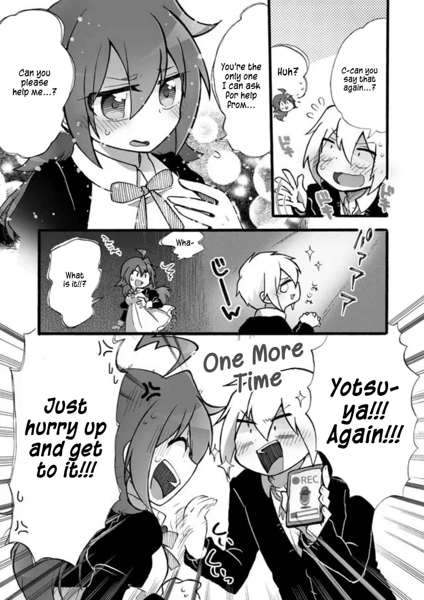 Page 2 Chapter 3 Yotsuya Kaidan!