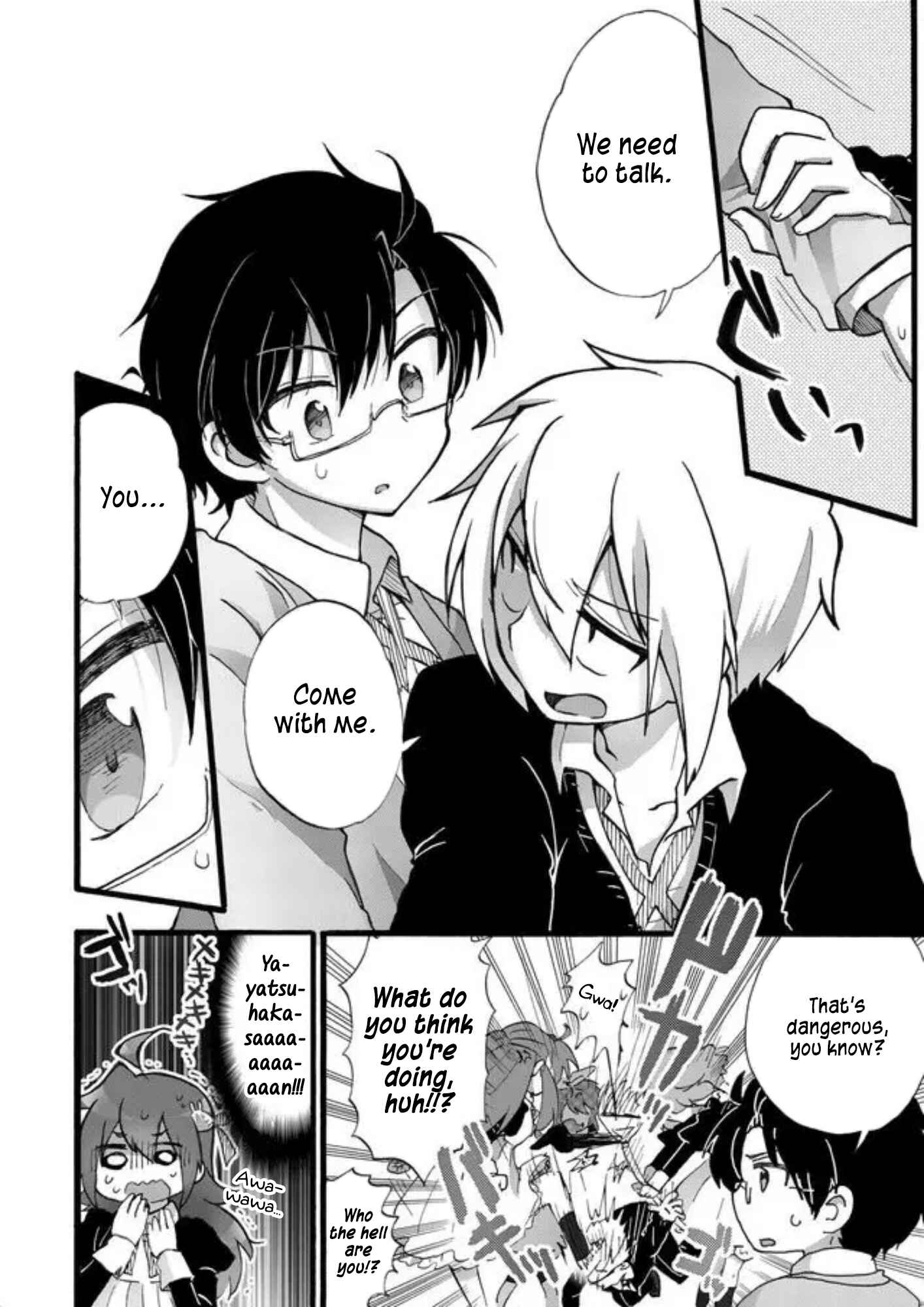 Page 5 Chapter 3 Yotsuya Kaidan!