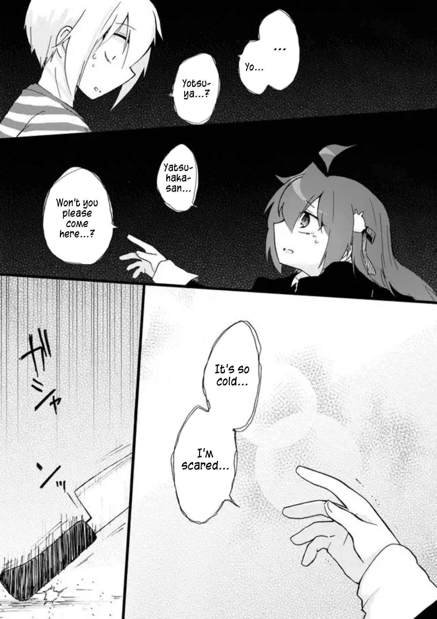Page 16 Chapter 38 Yotsuya Kaidan!