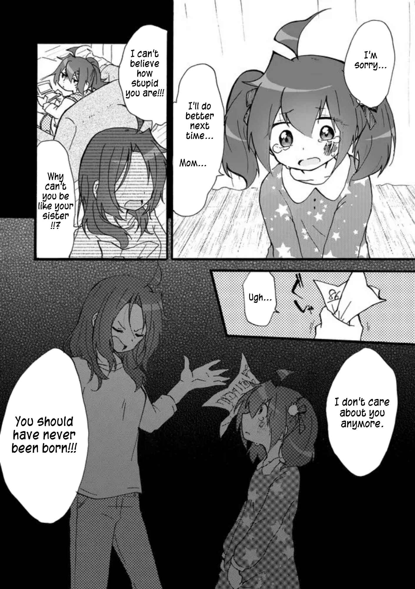 Page 2 Chapter 38 Yotsuya Kaidan!