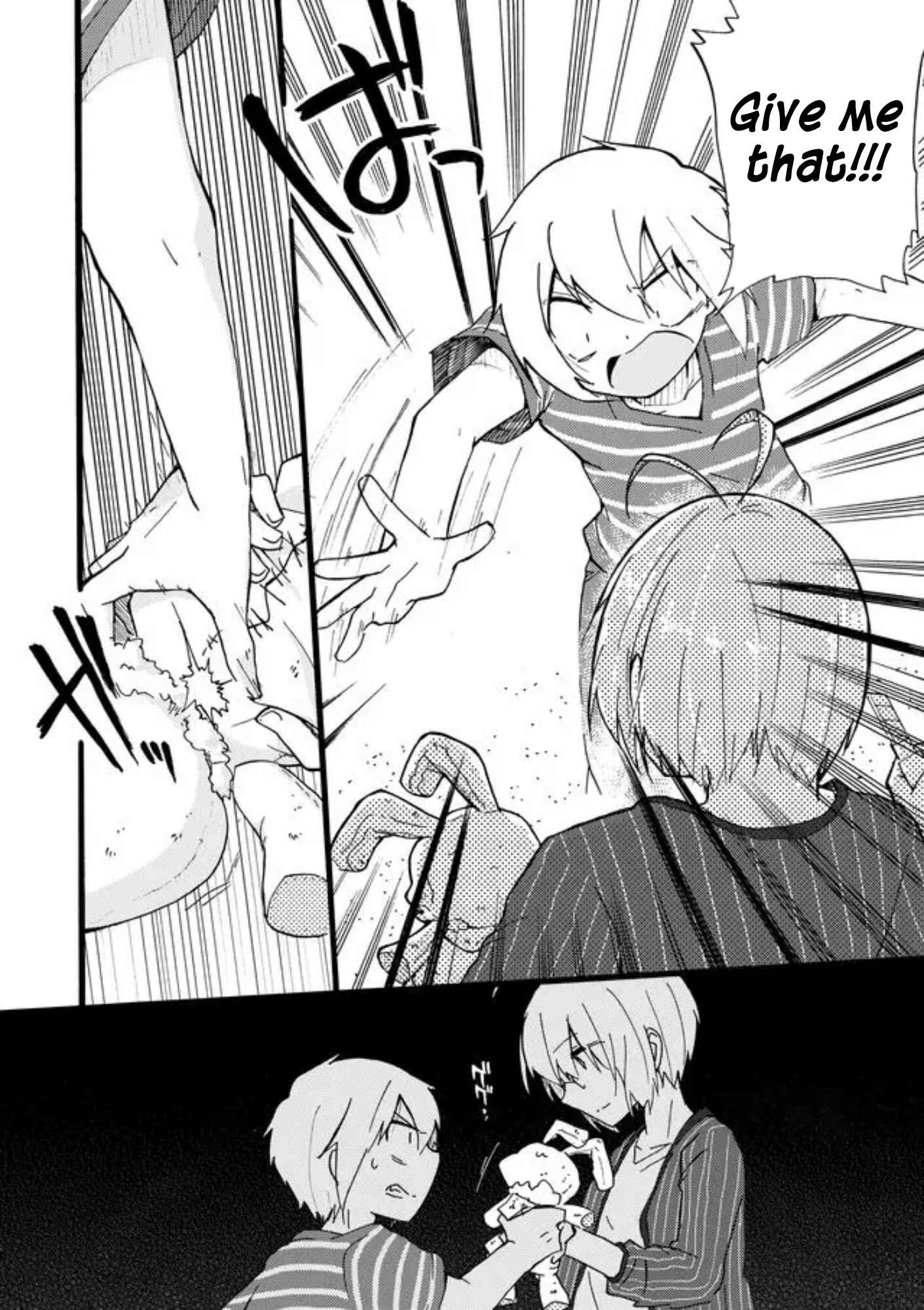 Page 4 Chapter 38 Yotsuya Kaidan!